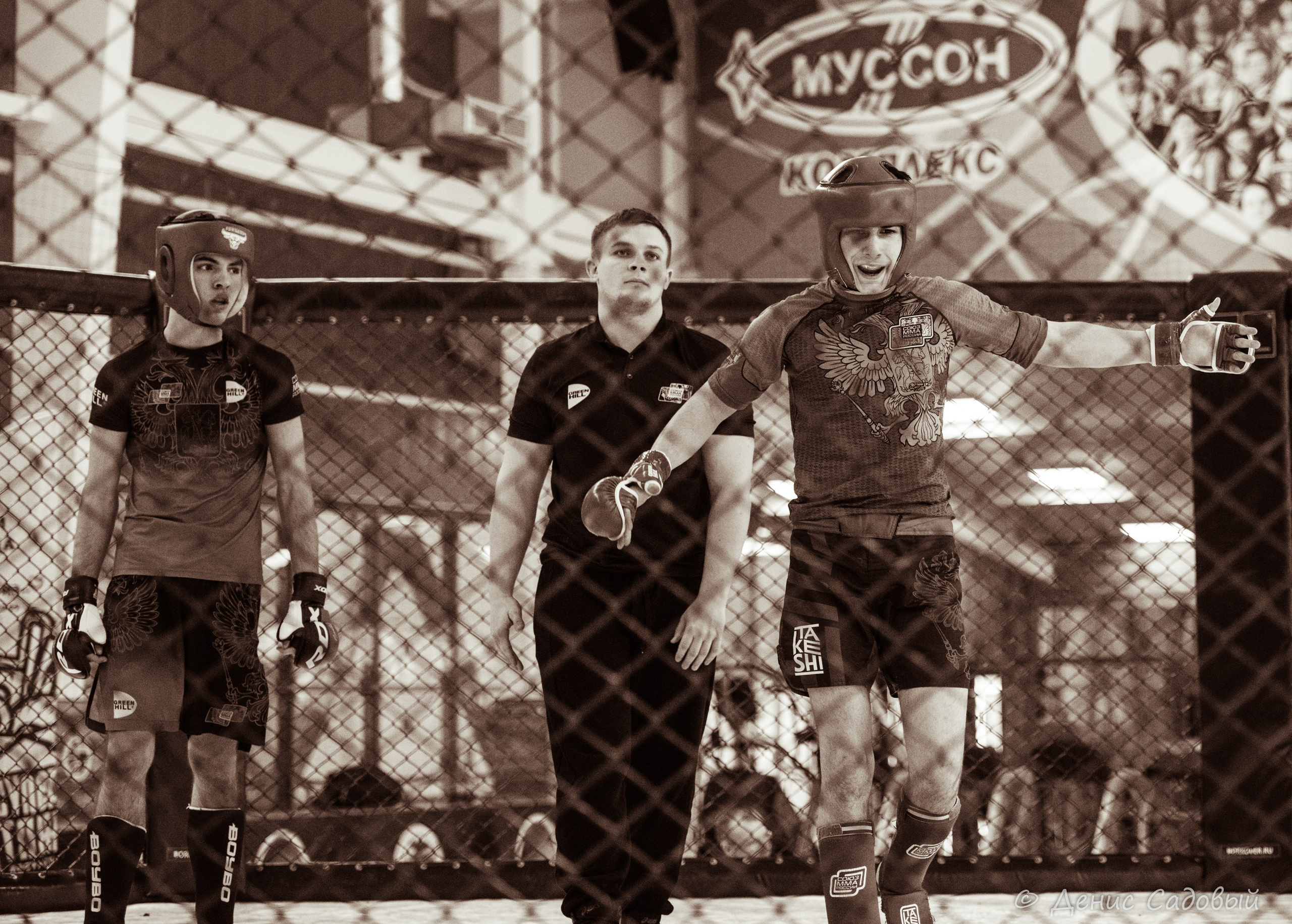 ММА Смешанные единоборства. Денис Садовый фотограф Севастополь