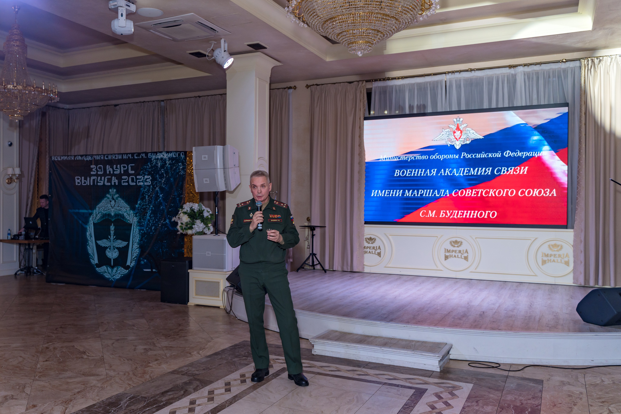 Фотосъемка выпуска военной академии и вручение дипломов