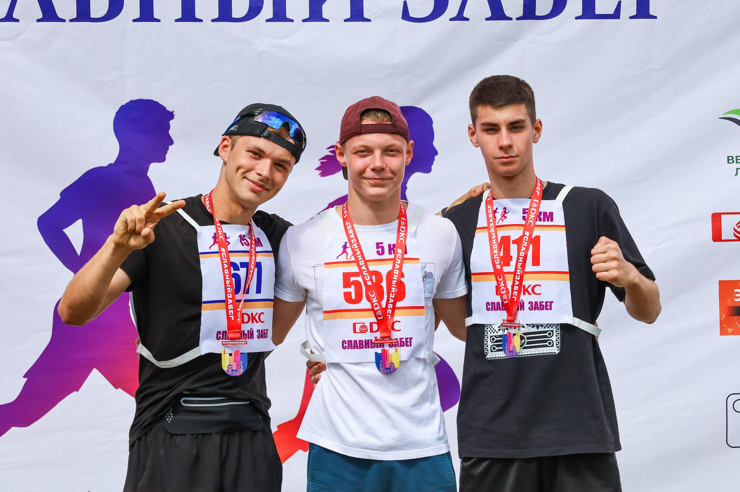 Славный ЗАБЕГ. Никонорова Анастасия