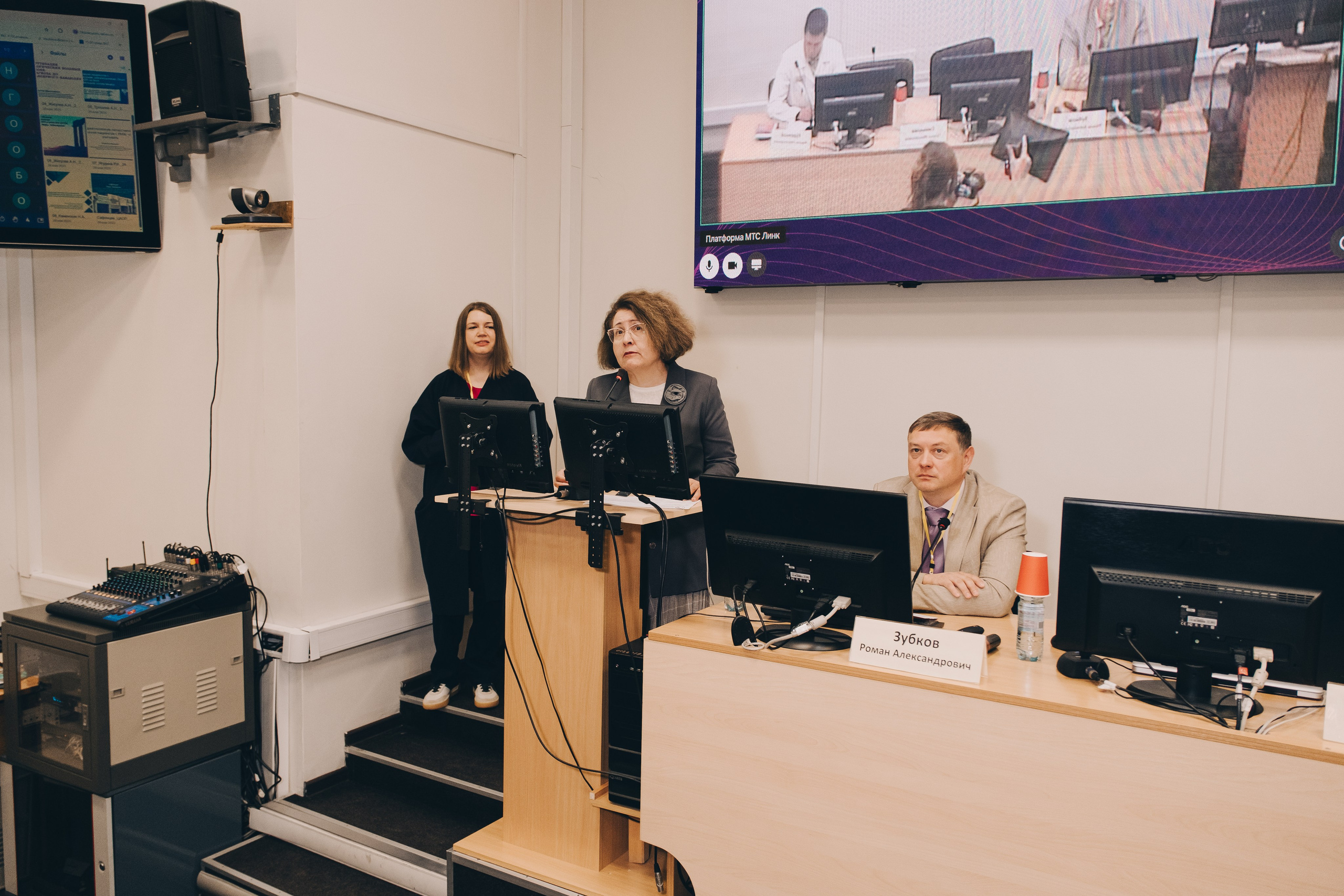 Конференция. Фотограф в Иркутске Анна Мирошникова