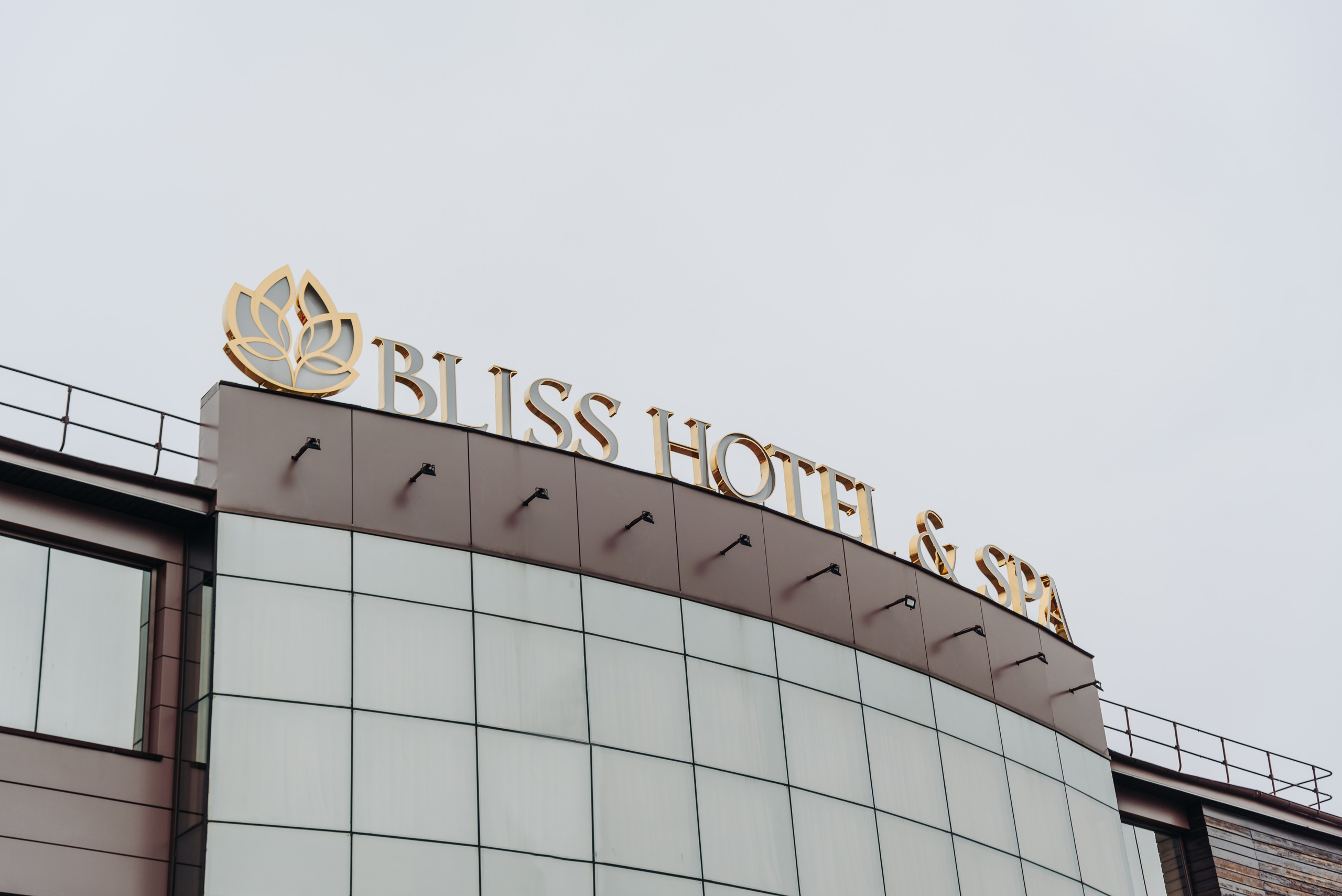 Алина и Сергей. Свадебный фотограф Антон Пентегов