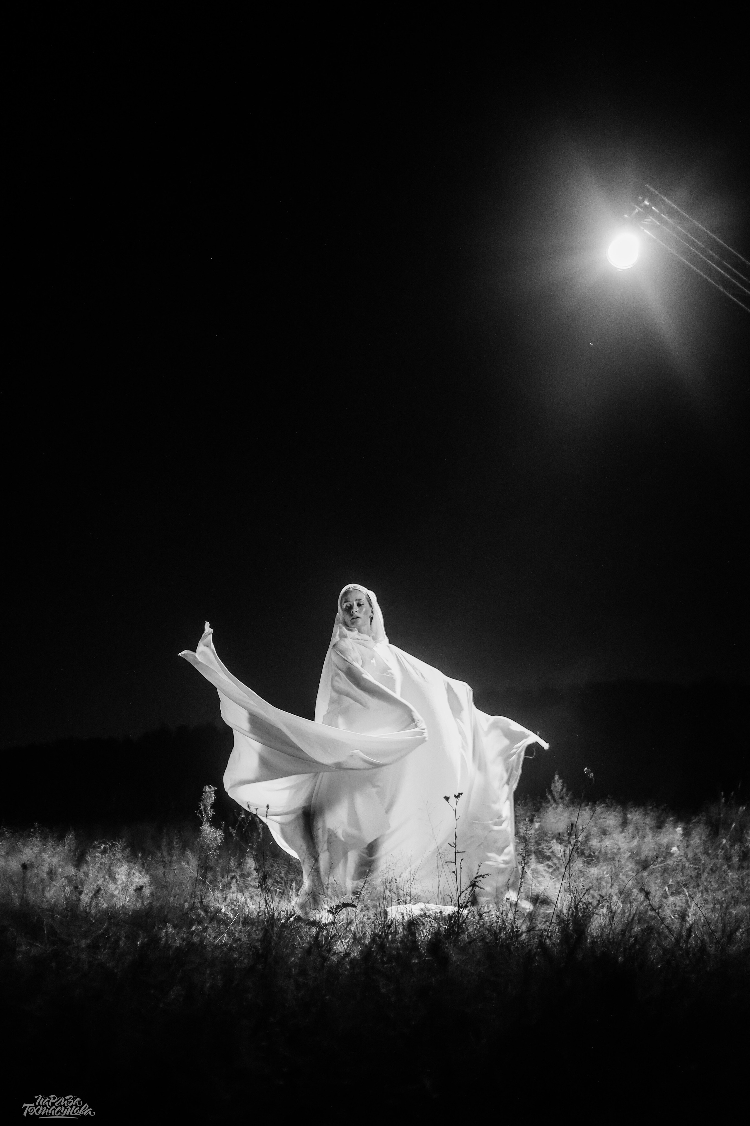 Заточка — Острые края