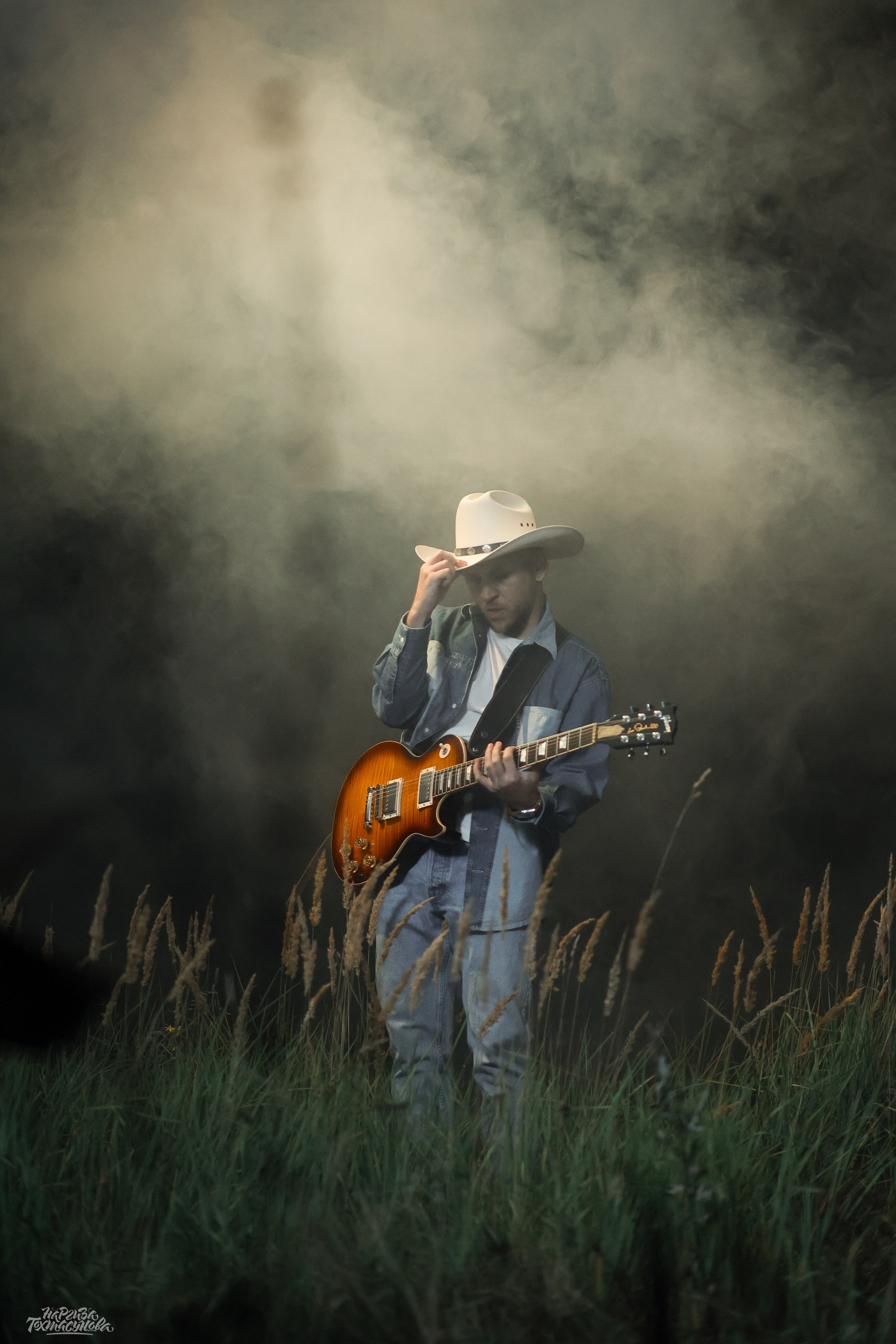 Заточка — Острые края