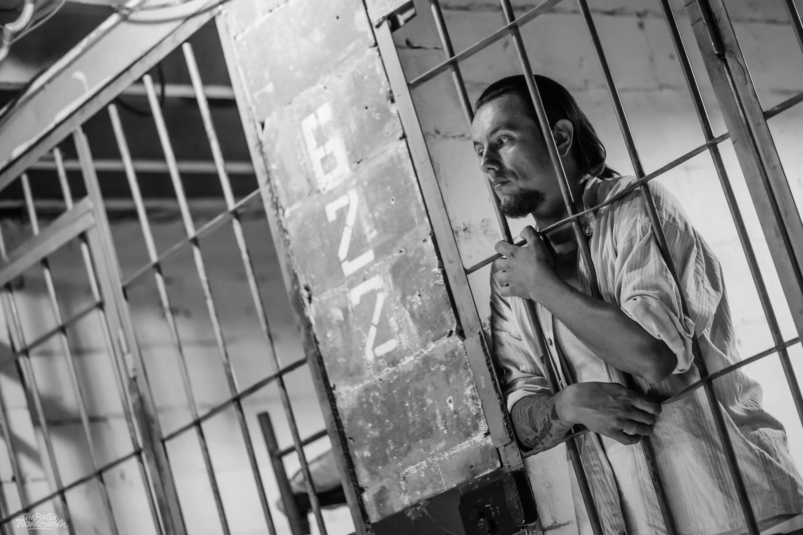 Заточка — Острые края