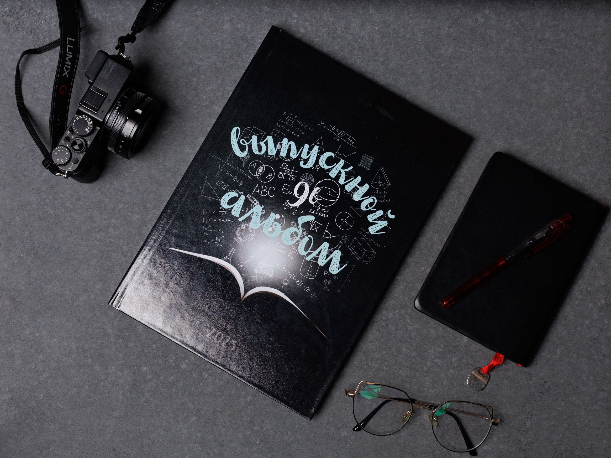 Выпускной альбом Иркутск