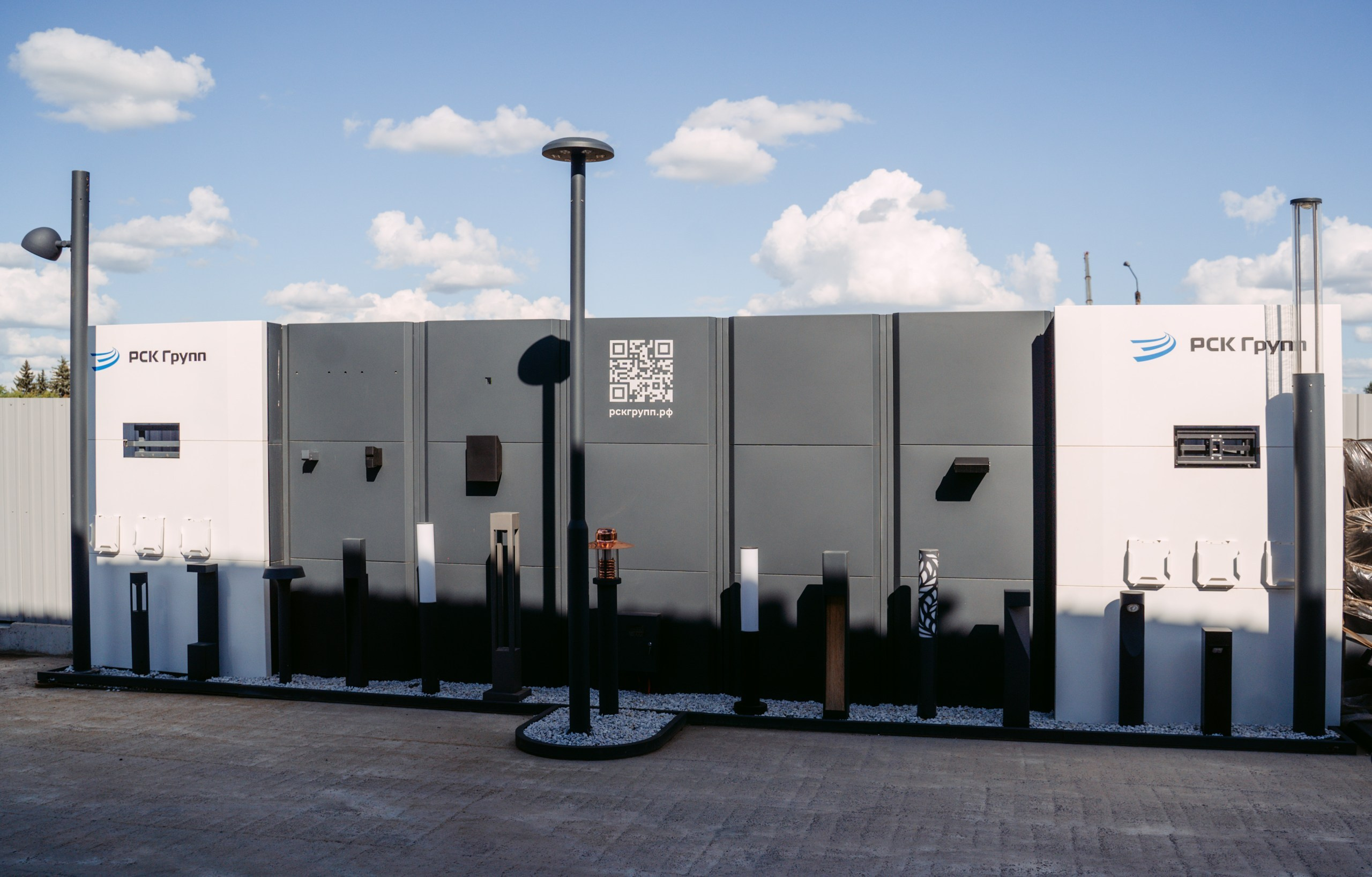 РСК Групп / фотосет производства. Саша Копылов, фотограф в Казани