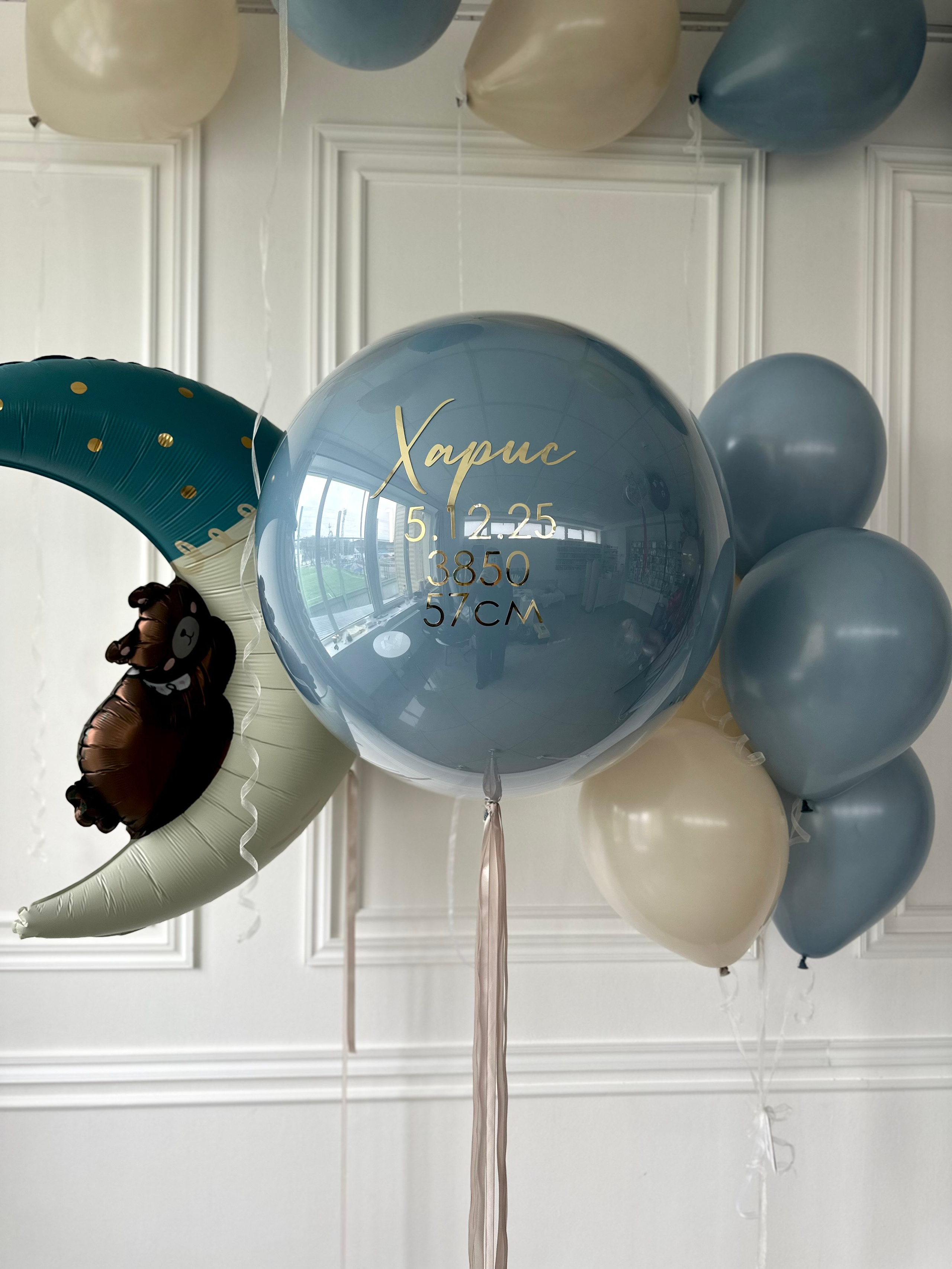 Выписка. Фабрика праздника