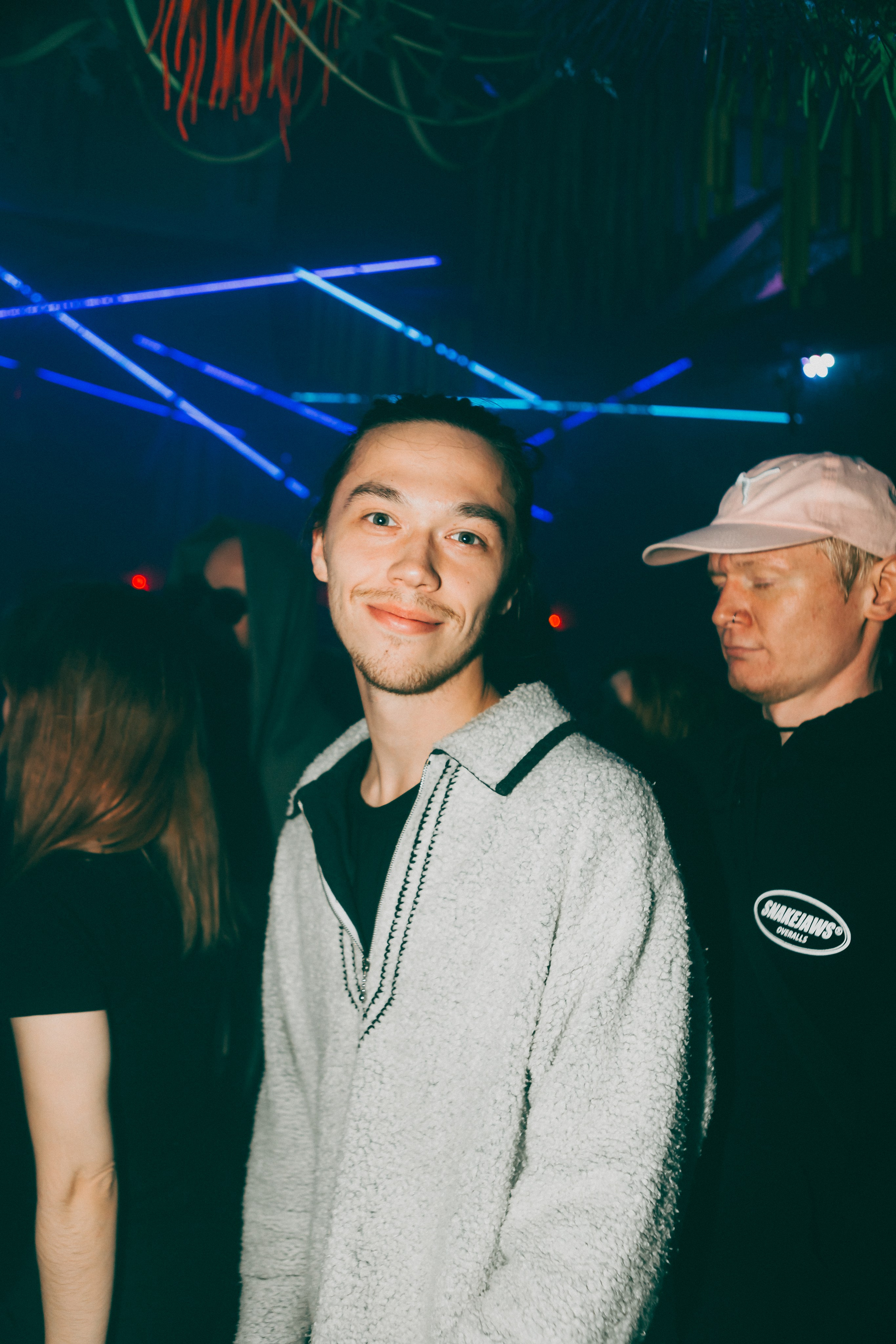 Party. Портретный фотограф в Екатеринбурге Филимонова Анастасия