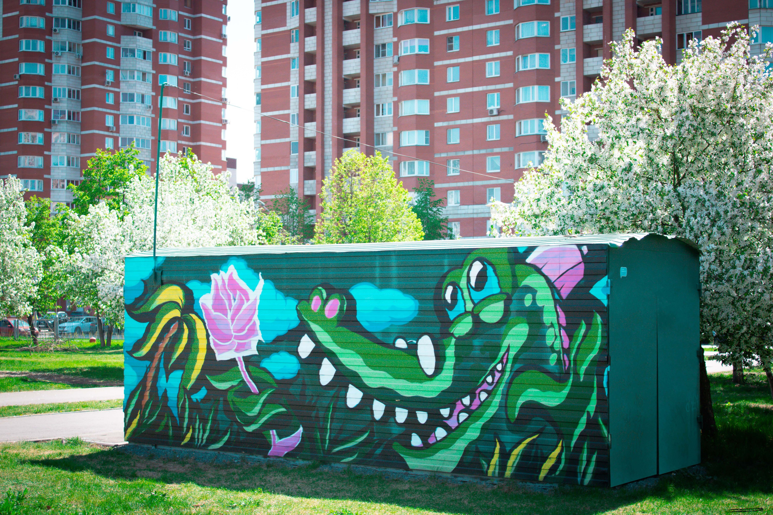 Вдохновение. Бутакова Елена фотограф в Екатеринбурге