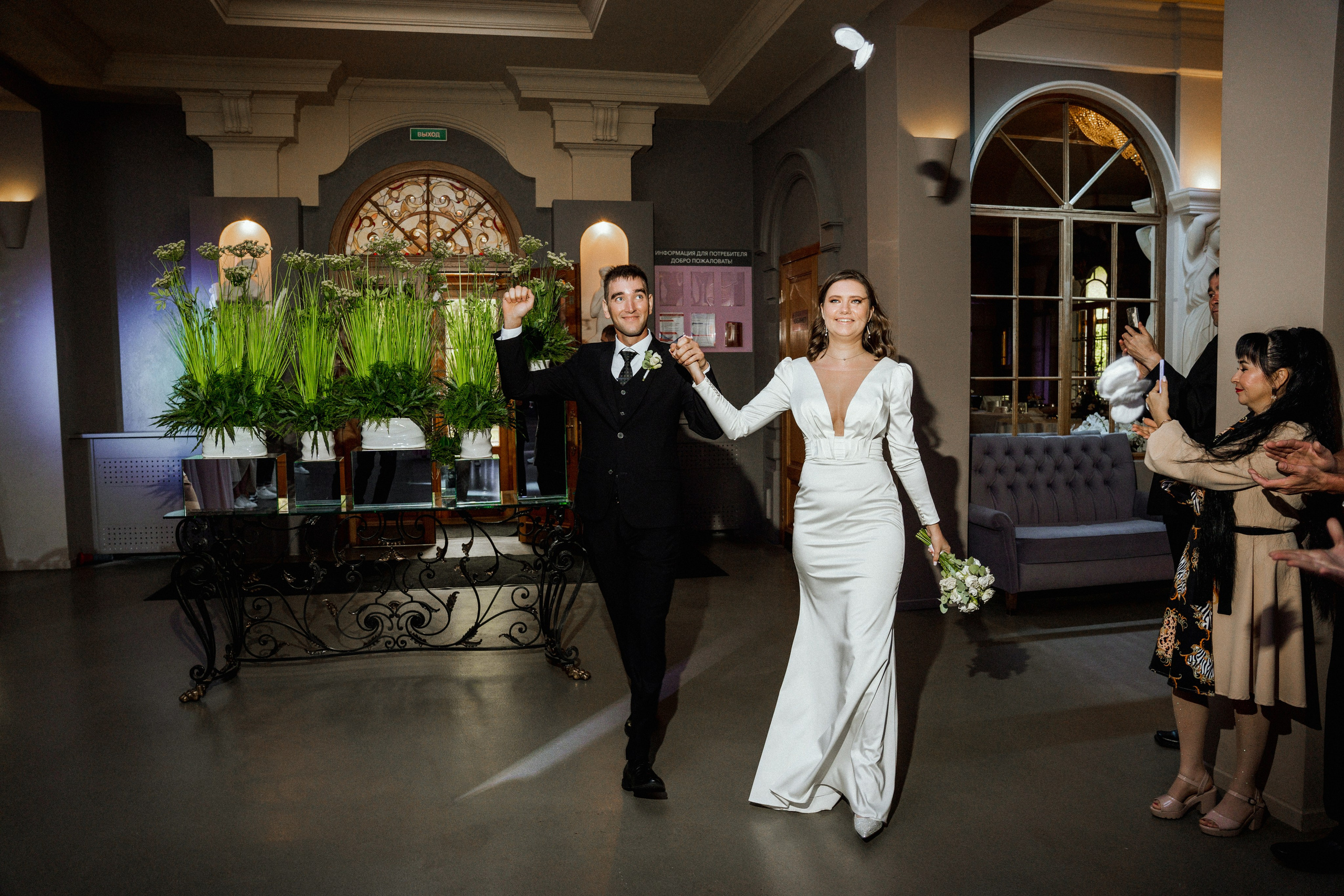 Egor & Victoria. Dolce_wedding