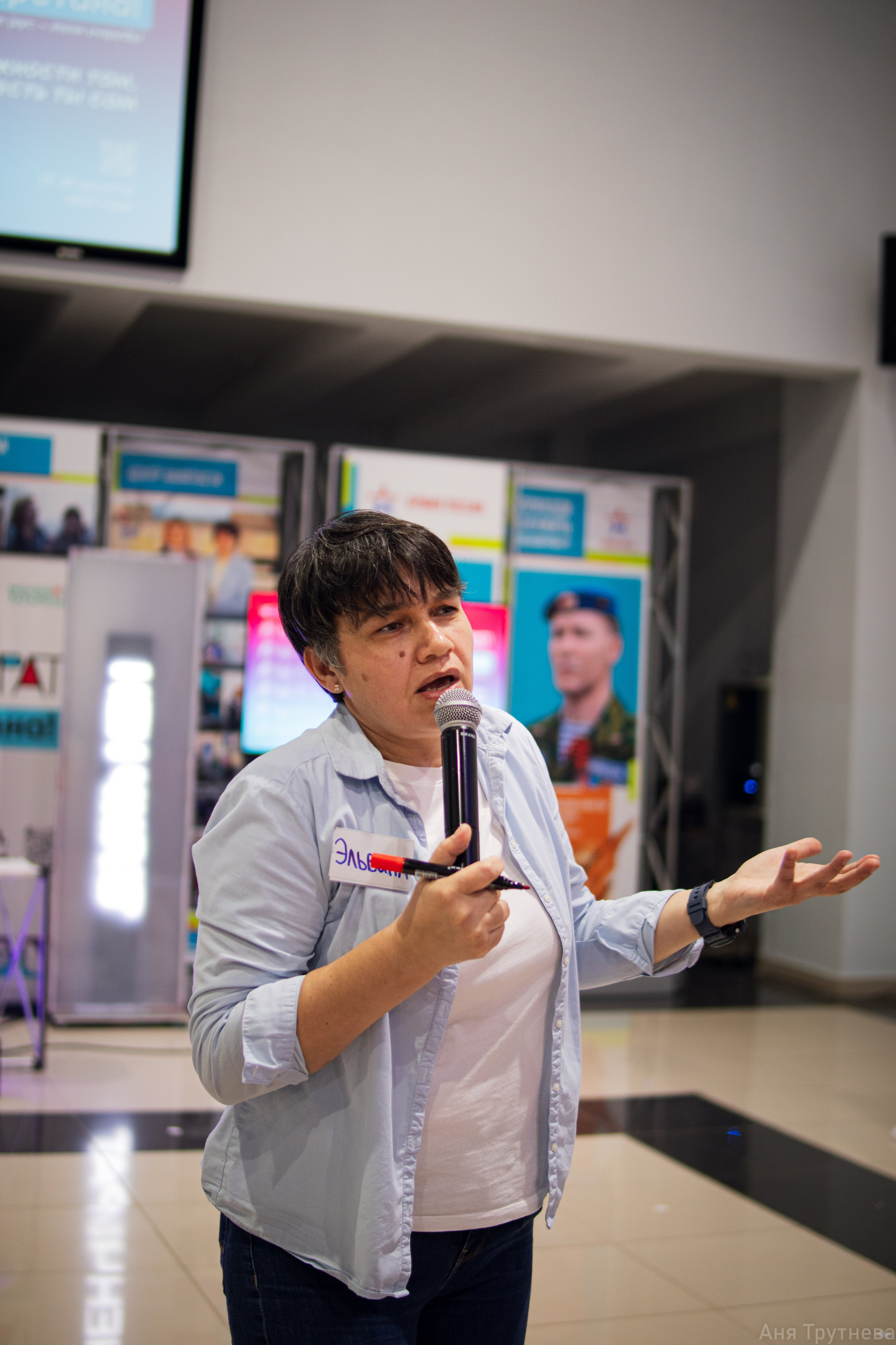 Форум «Синен Чират». Фотограф и видеограф в Бугульме Аня Трутнева