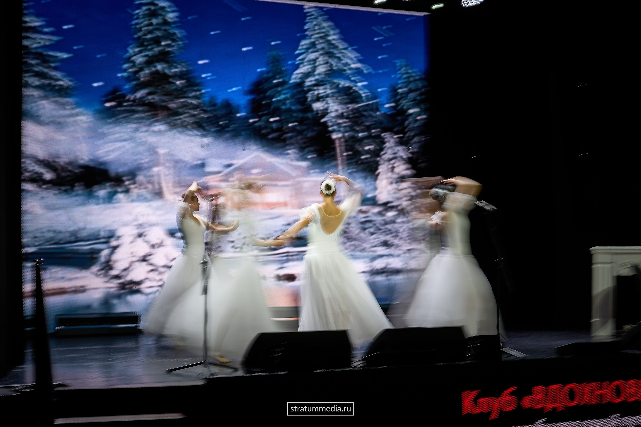 Заяви о себе: Театр, проза и поэзия (фото stratummedia.ru). Stratum Media — Фото-Видео Съемки