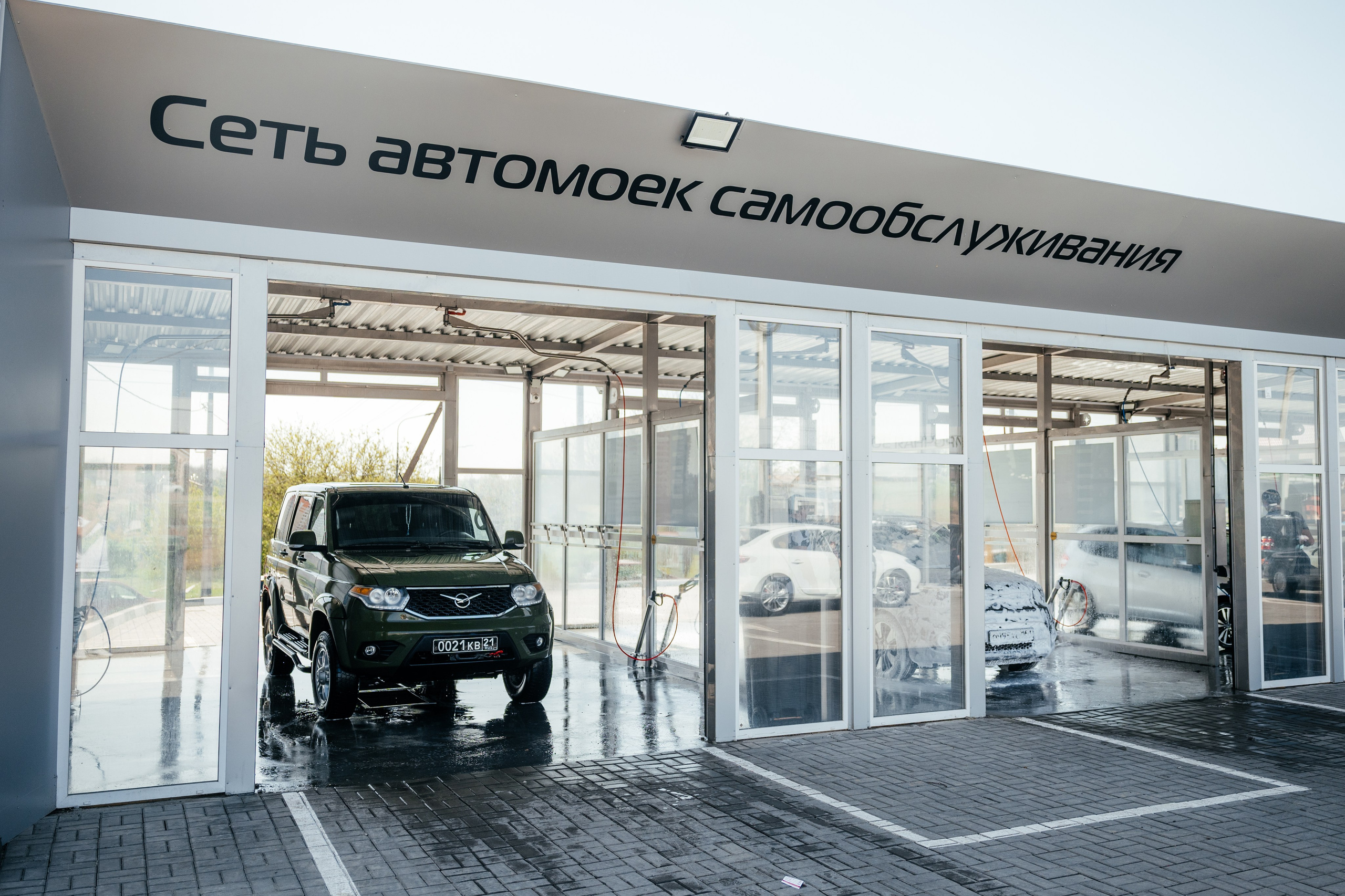 Открытие автомойки. Свадебный фотограф. Видеосъемка свадьбы. Ростов-на-Дону. Москва. Сочи