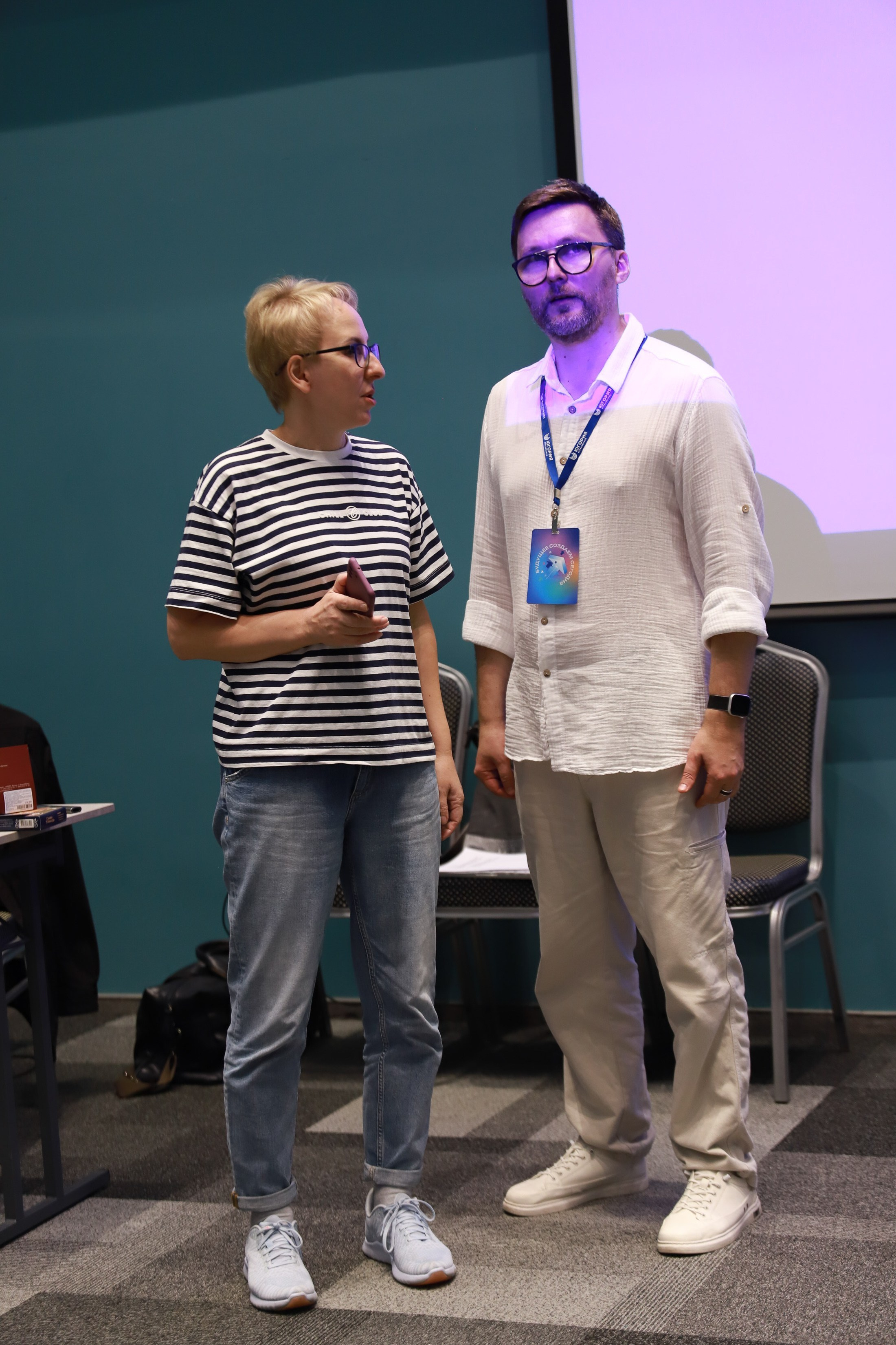 Конференция в СК Югории. Фотограф Юлия Мальцева