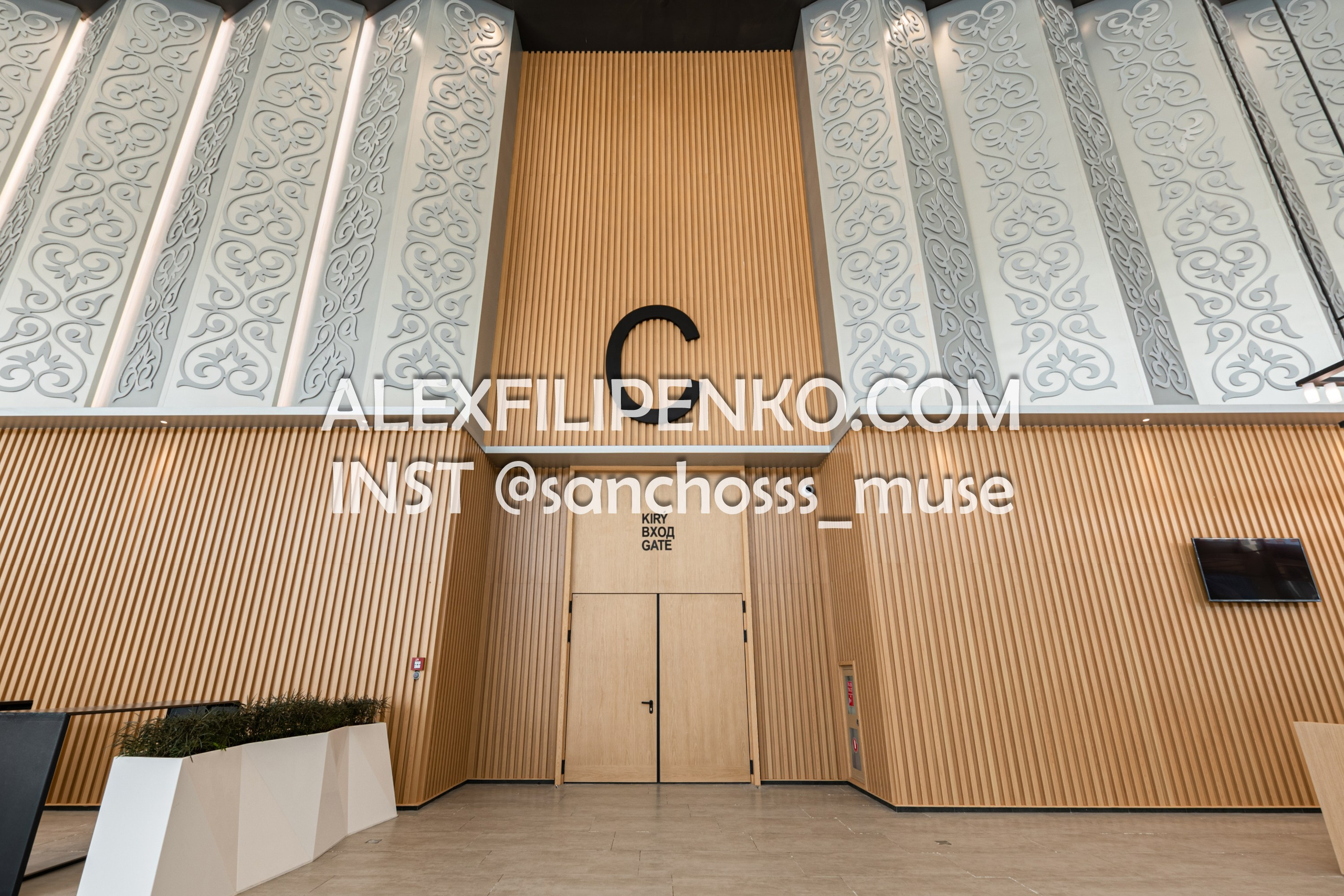 Многофункциональный комплекс «EXPO-Astana» | Съемка для sevalcon.rus. Фотограф интерьера недвижимости и архитектуры в Астане