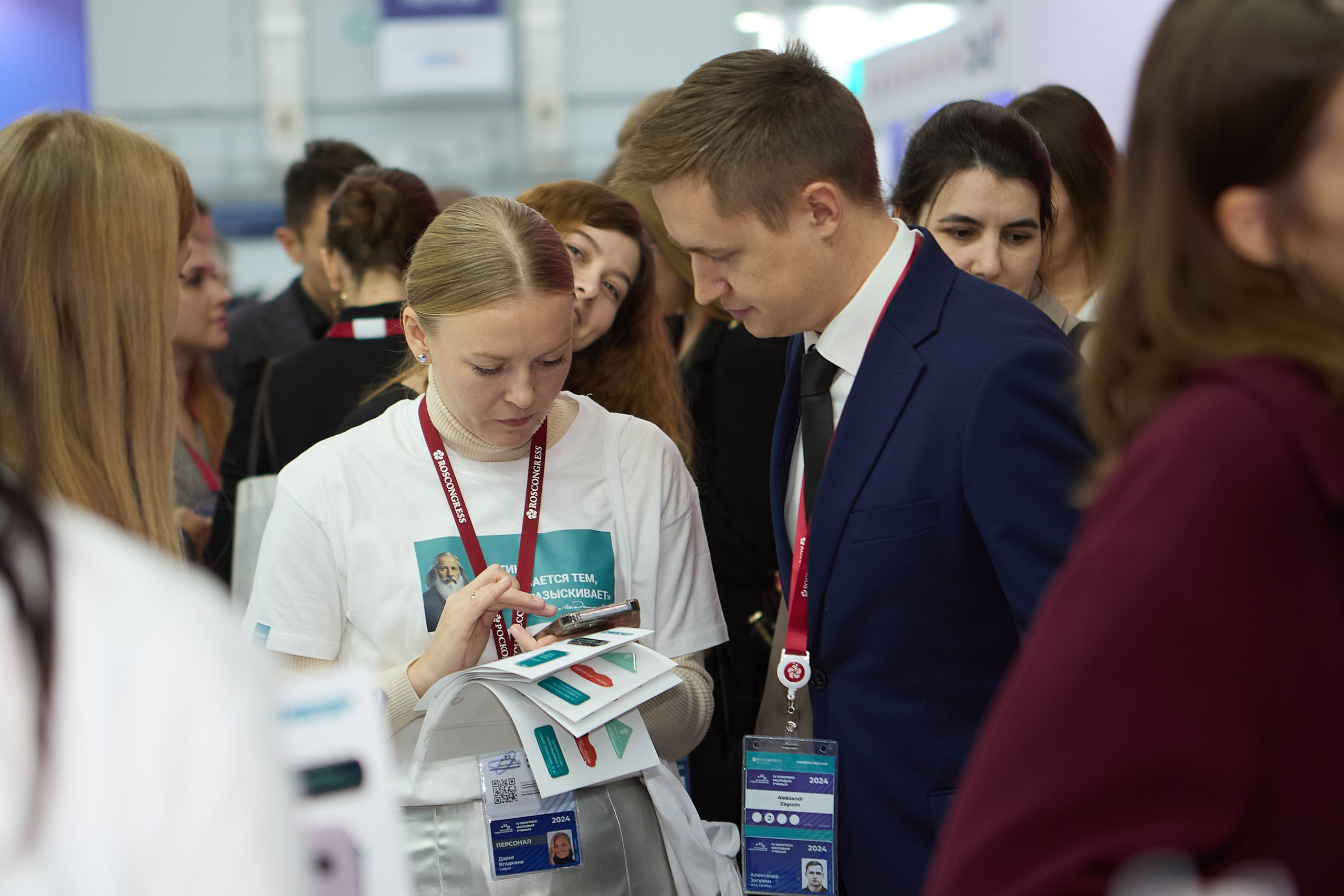 IV Конгресс молодых ученых 2024 Сочи (Сибур). Репортаж | фотосъемка в Москве и РФ | Фотограф Александр Емелькин