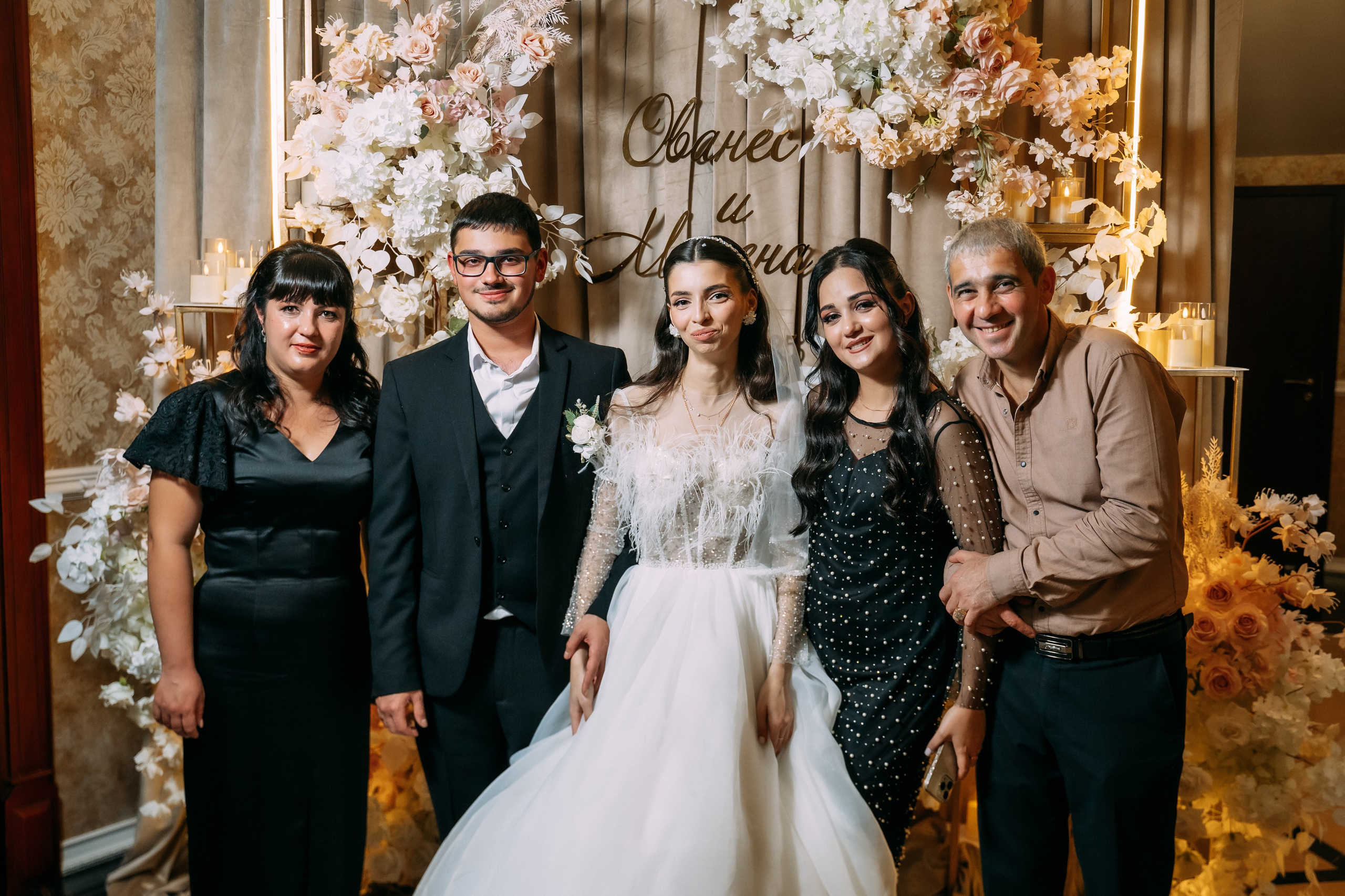 Анонс Свадебного дня Ованеса и Милены. Свадебный фотограф Кирилл Зейналов, Туапсе