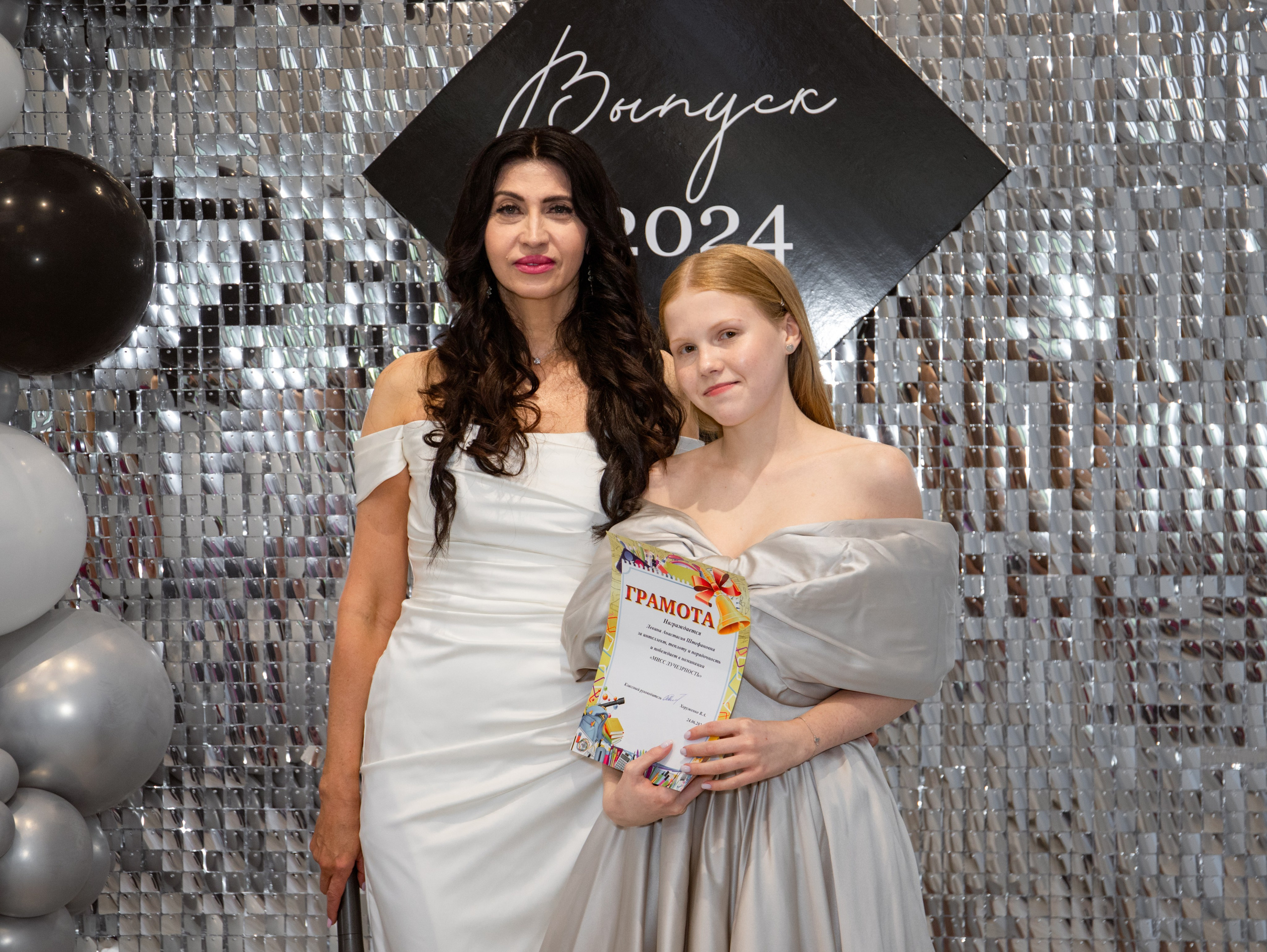 Выпускной 9 класс 2024. Свадебный и семейный фотограф в Москве Мила Широких