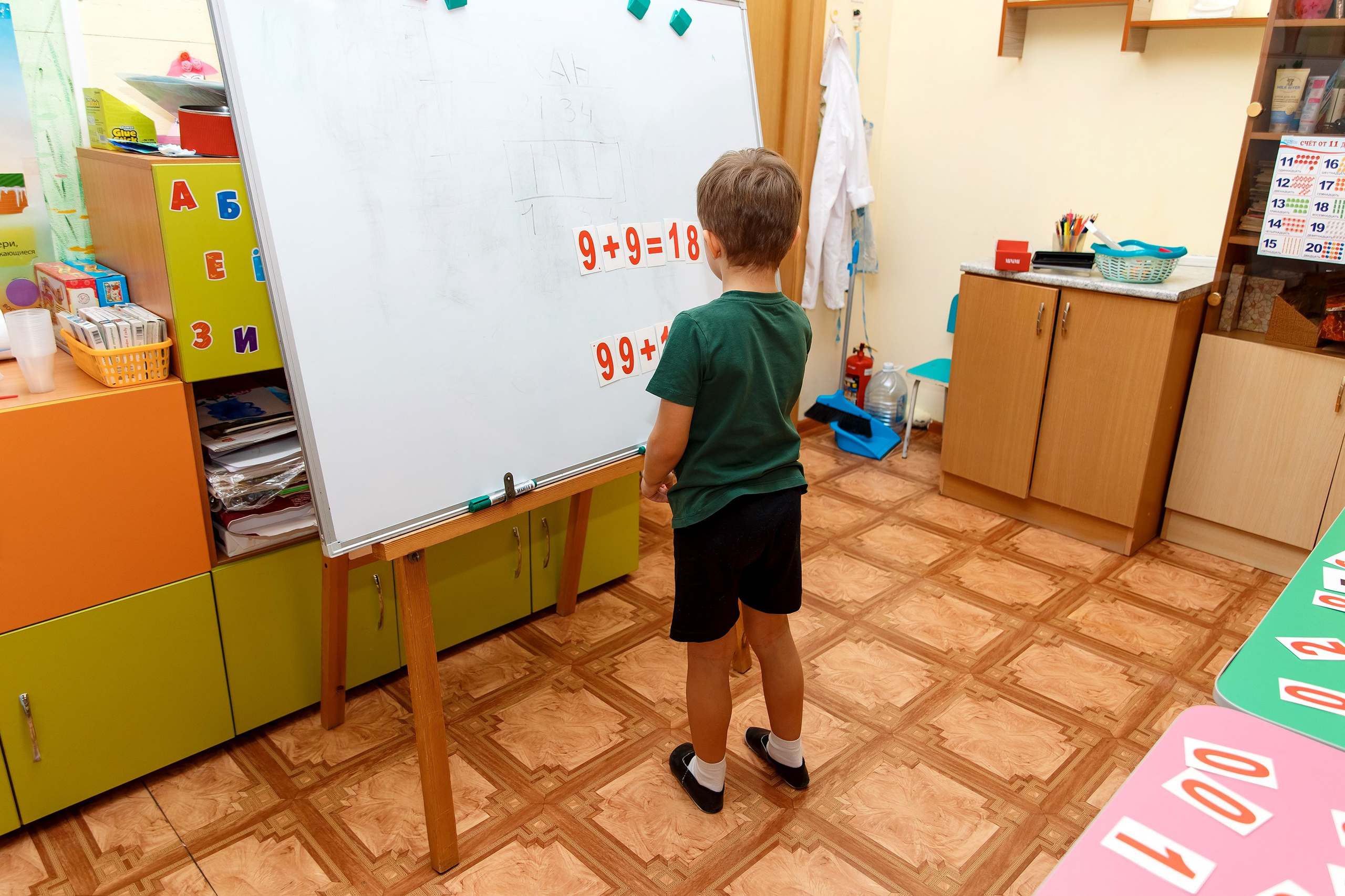 Детский Сад 9 (13 человек). Фотограф Любовь Корниенко, Примоский край