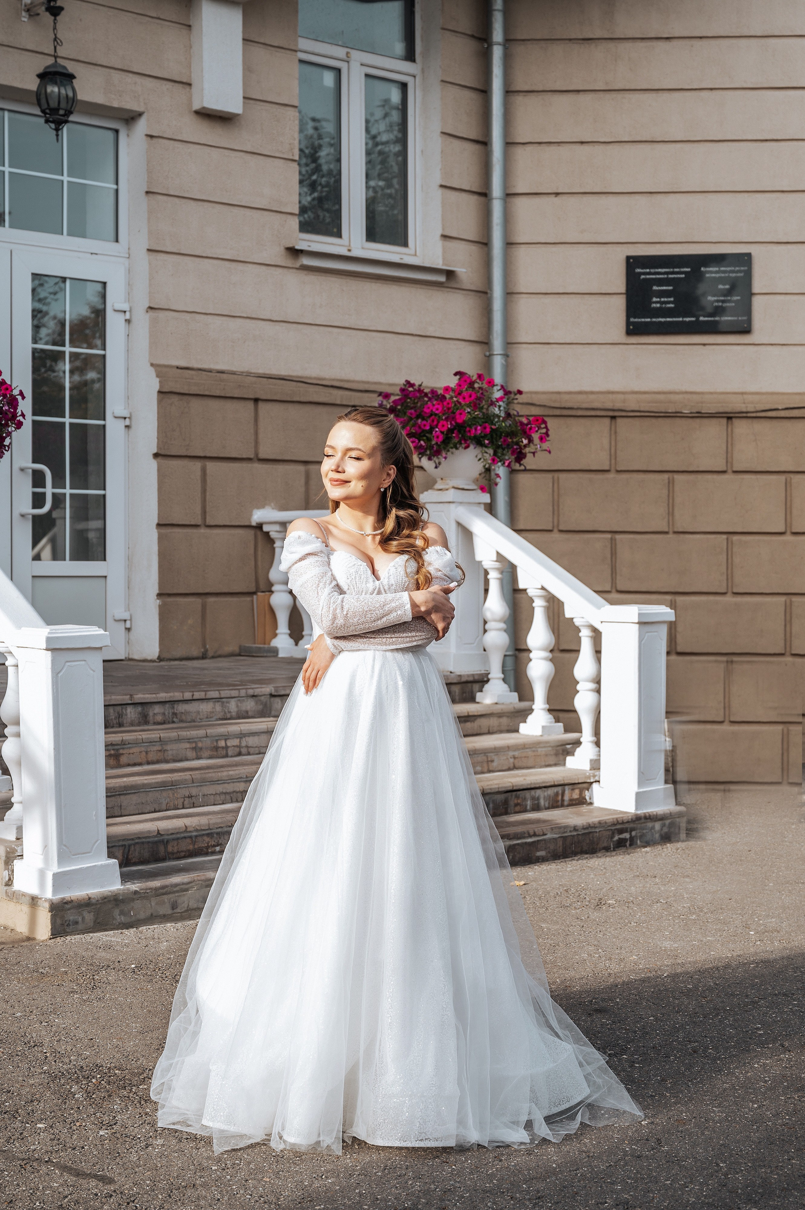 Алексей & Ольга. Фотограф Ландыш Айзятова