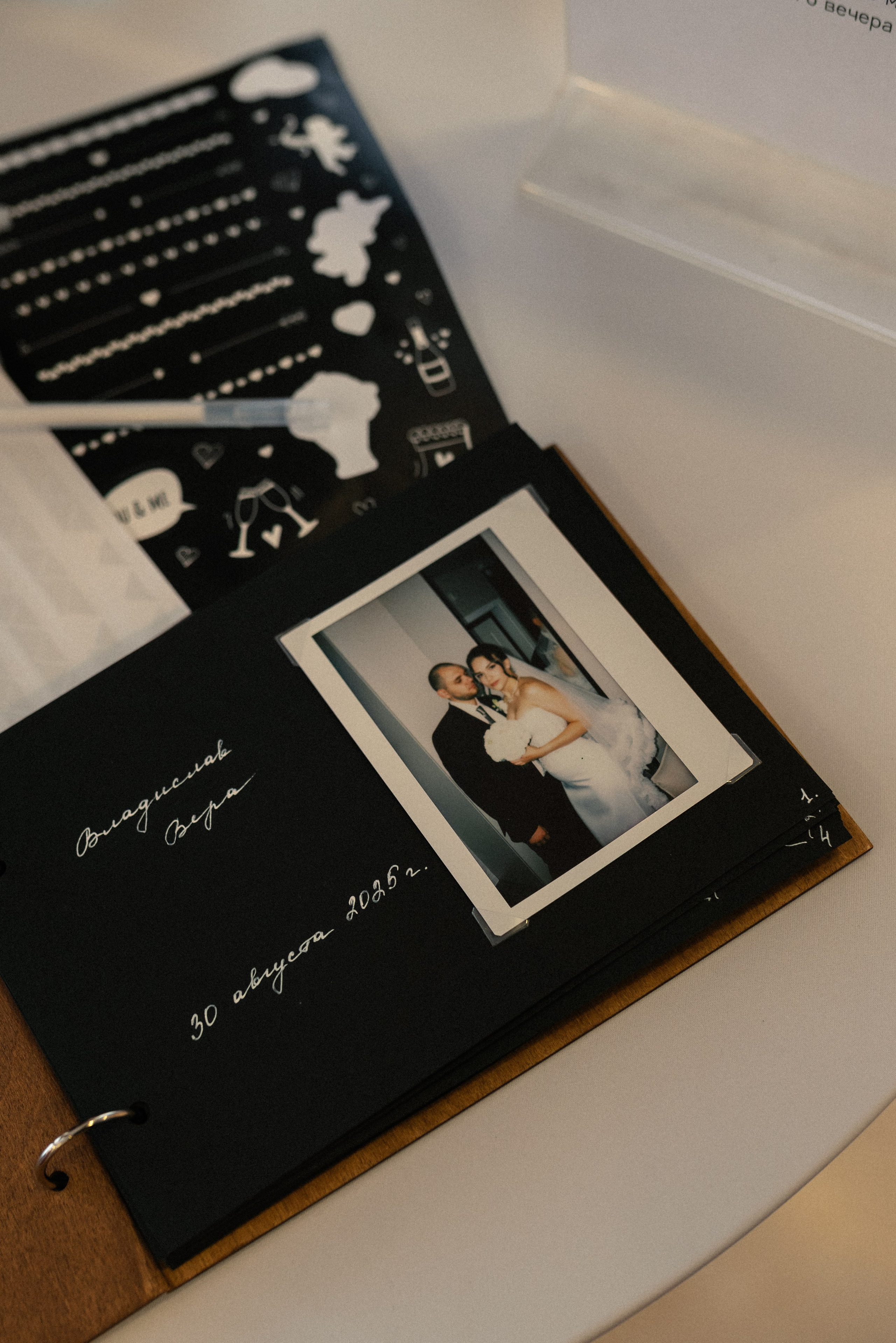 Дворец бракосочетания Южное Бутово. Свадебный фотограф в г. Москва, МО Гороза Алена