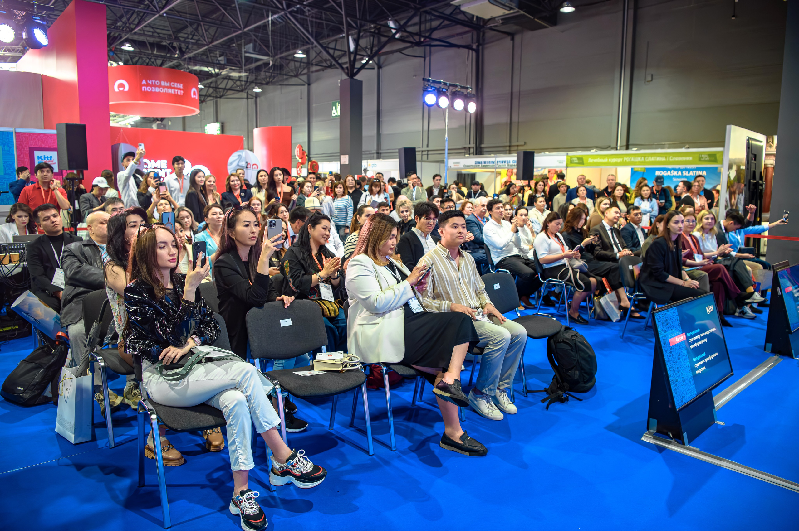 Конференции. Семинары. Елена Северина фотограф, Алматы: репортаж (спорт, концерты, конференции), предметная и фуд-съёмка, портреты, каталоги, фэшн, ретушь