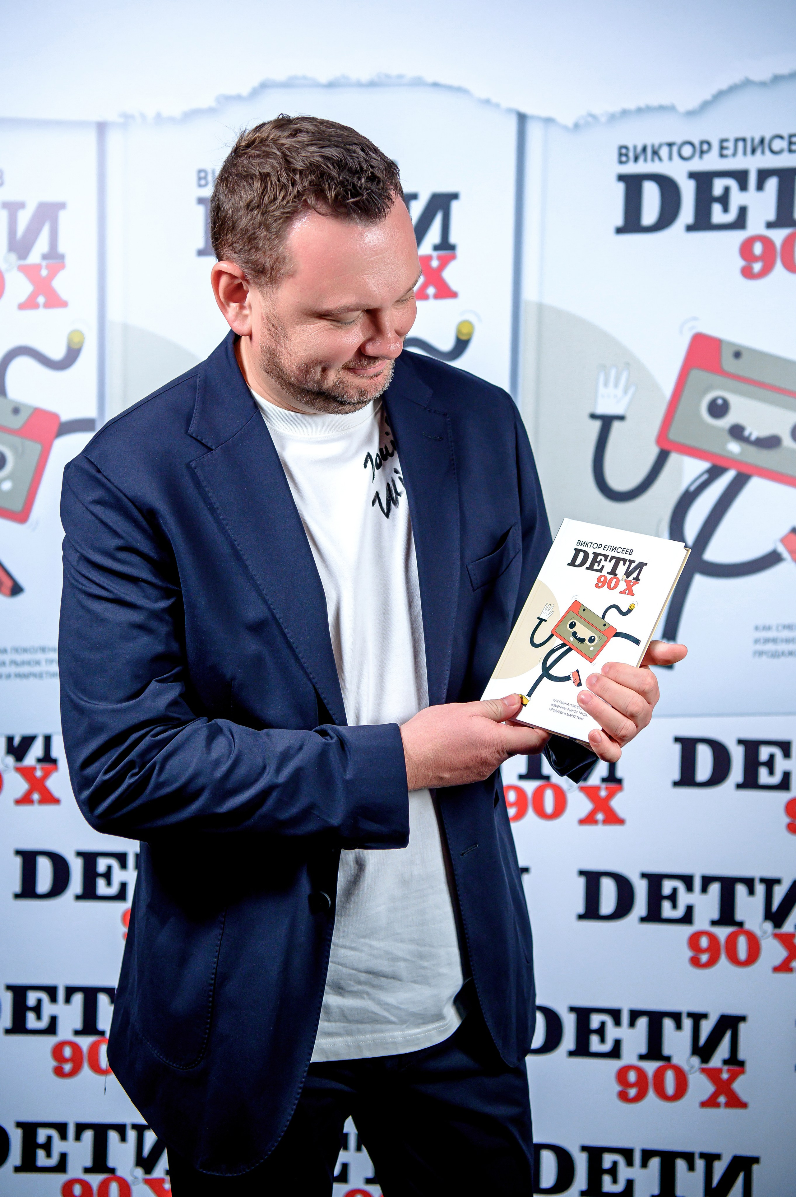 Презентации. Открытия. Елена Северина фотограф, Алматы: репортаж (спорт, концерты, конференции), предметная и фуд-съёмка, портреты, каталоги, фэшн, ретушь