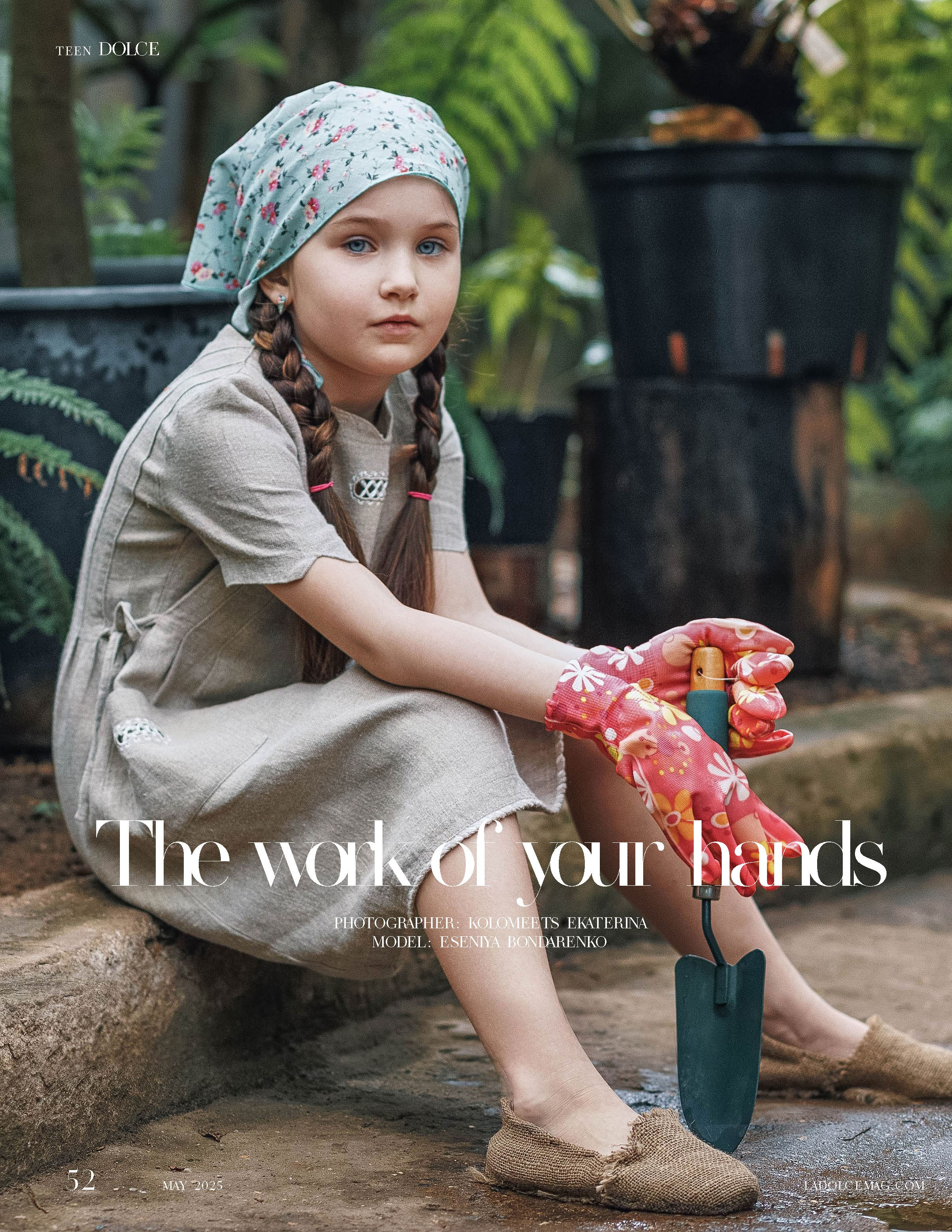 Публикации. Актерское и модельное портфолио. Фотограф в Москве Екатерина Коломеец