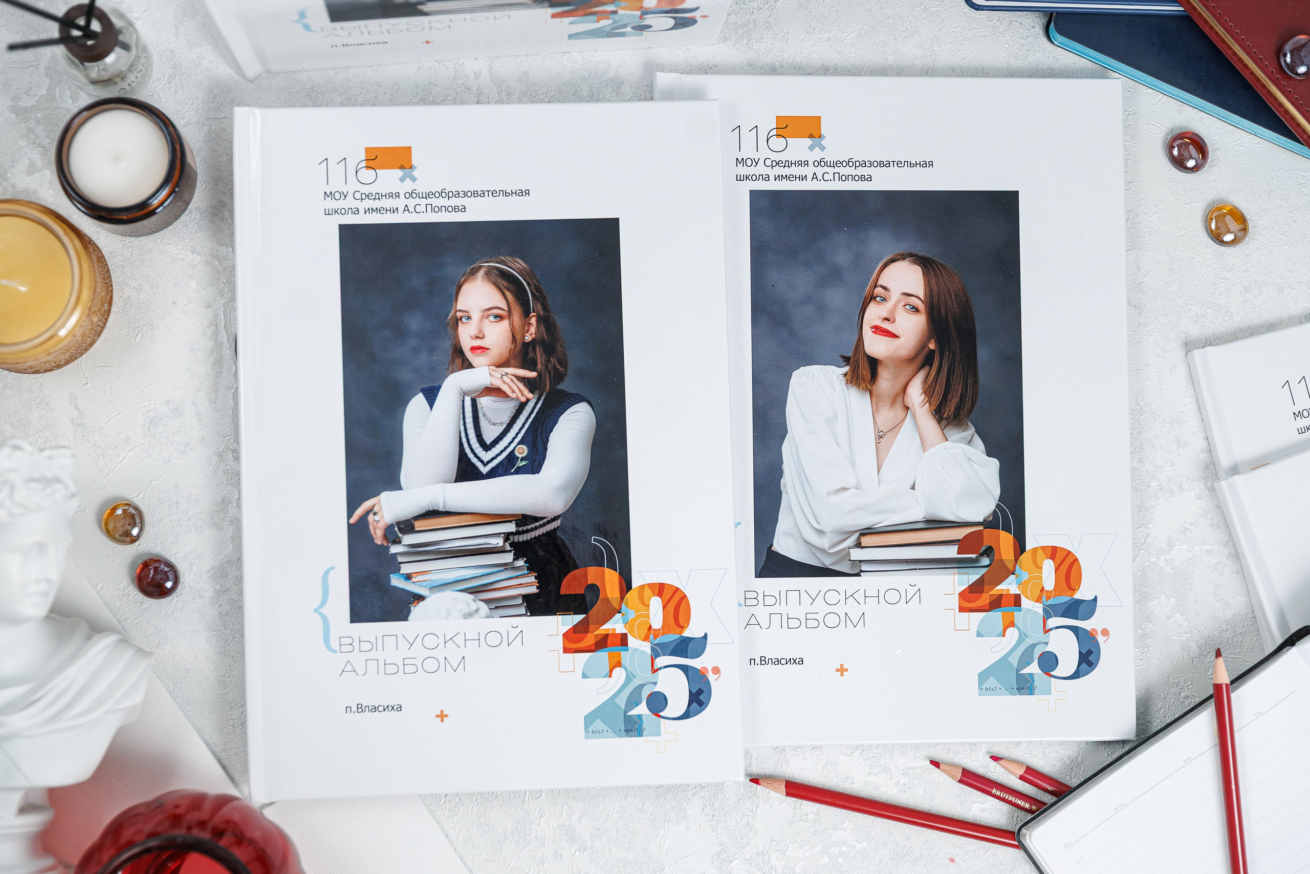 Математика. Семейный и детский фотограф Комина Елена, Власиха, Одинцово