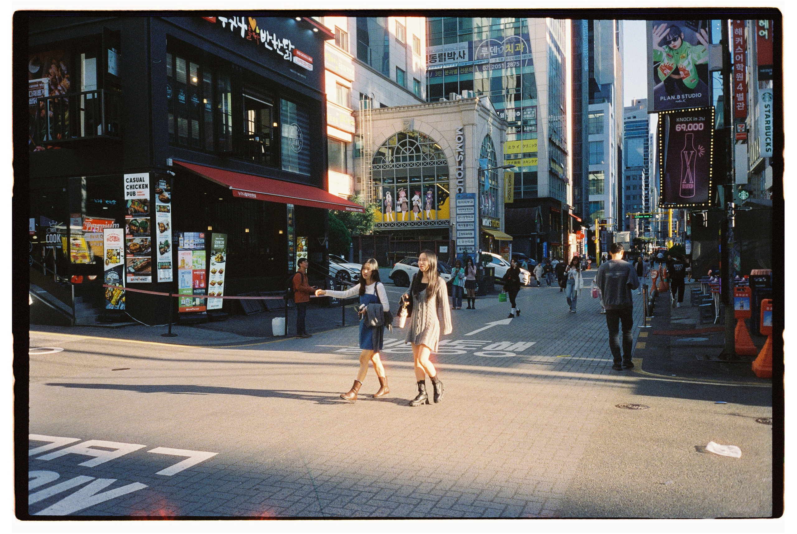 South Korea. @tomrus: Рустам Шагиморданов — фотограф