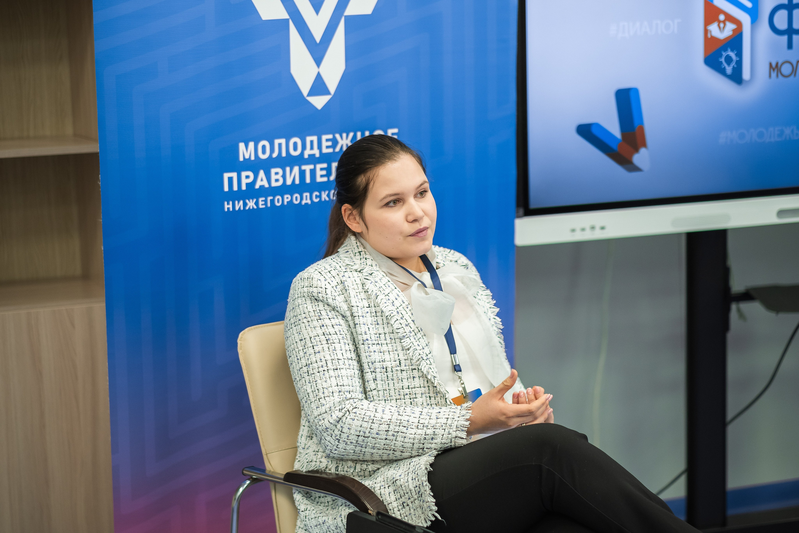 Форум «Педагогично». Псевдоплёнка