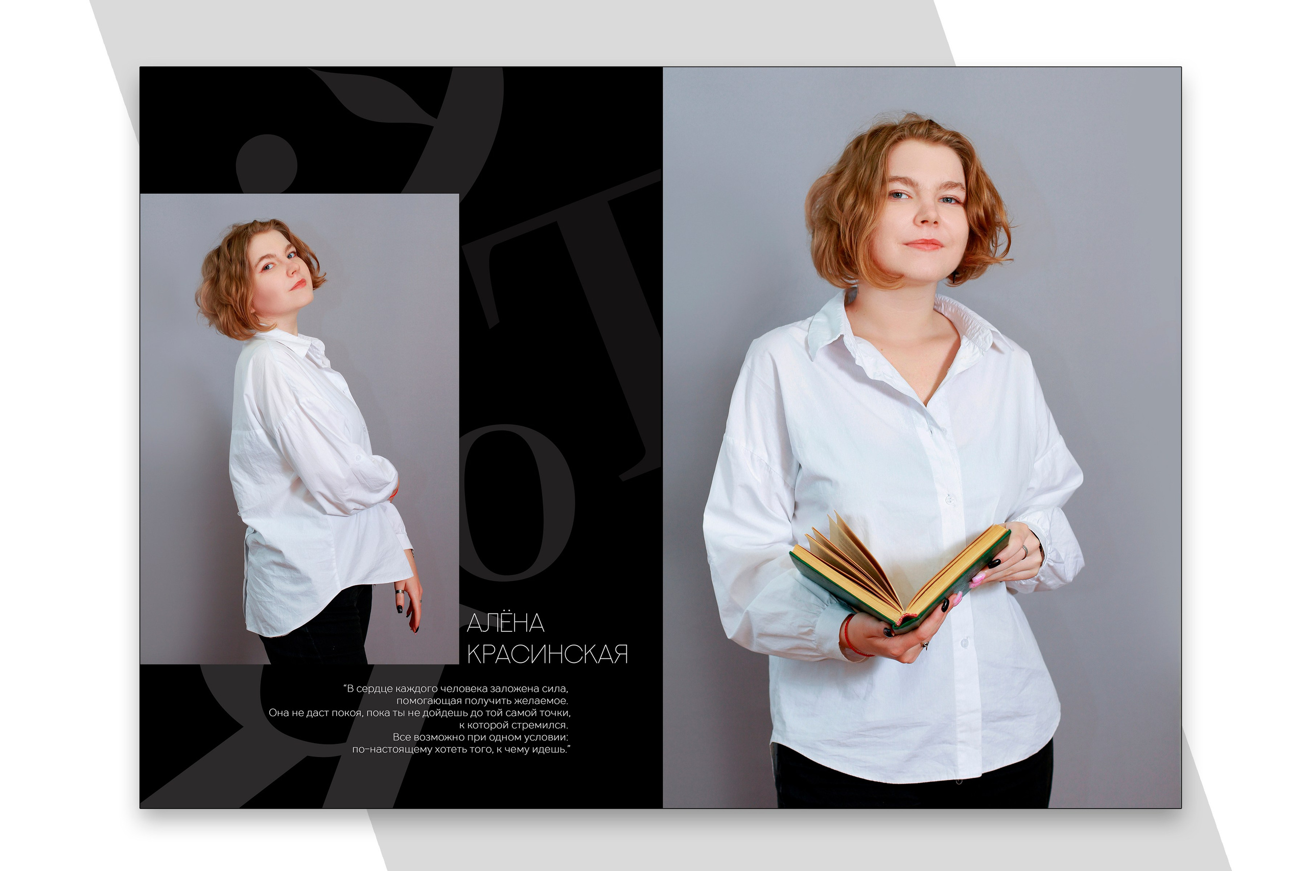 СТАРШАЯ ШКОЛА. Выпускные альбомы. Школьный фотограф в Волгограде