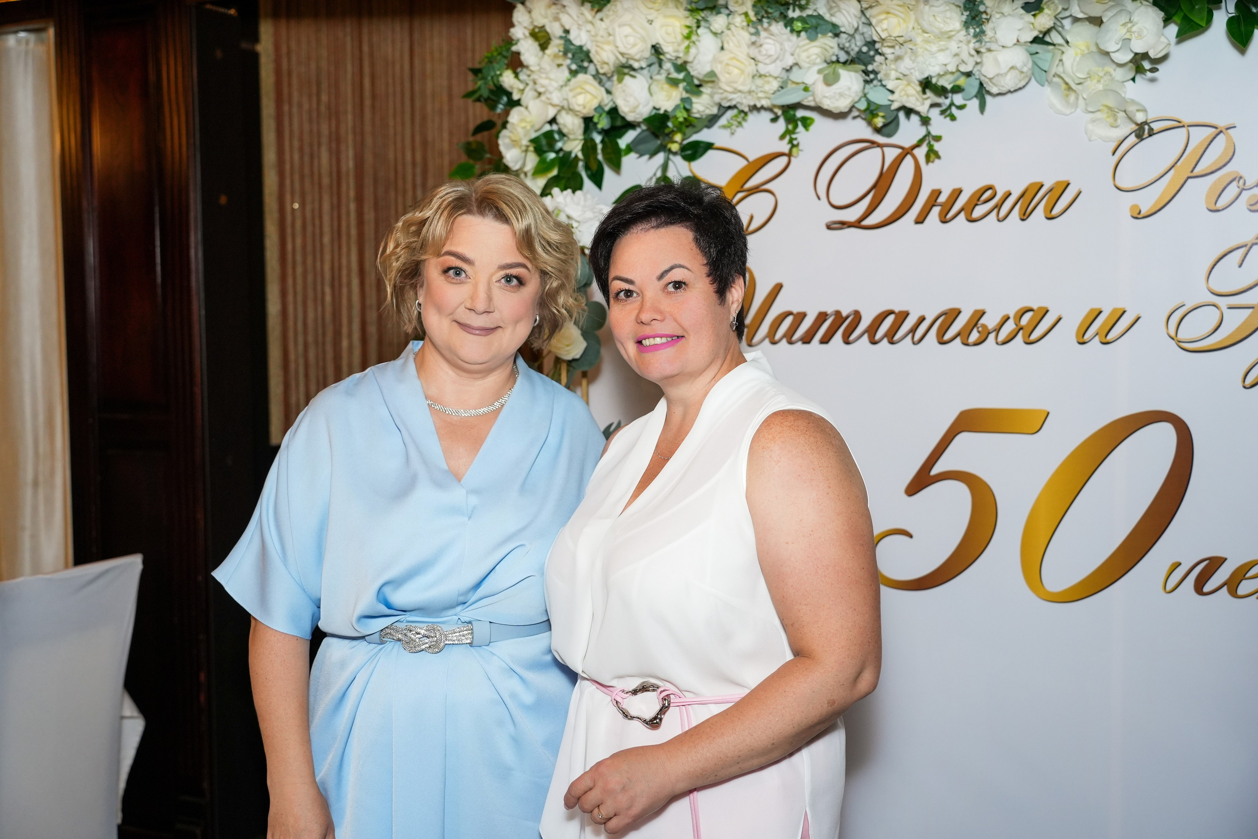 Двойной юбилей. Семейный фотограф Владимир Просвиркин. г. Самара