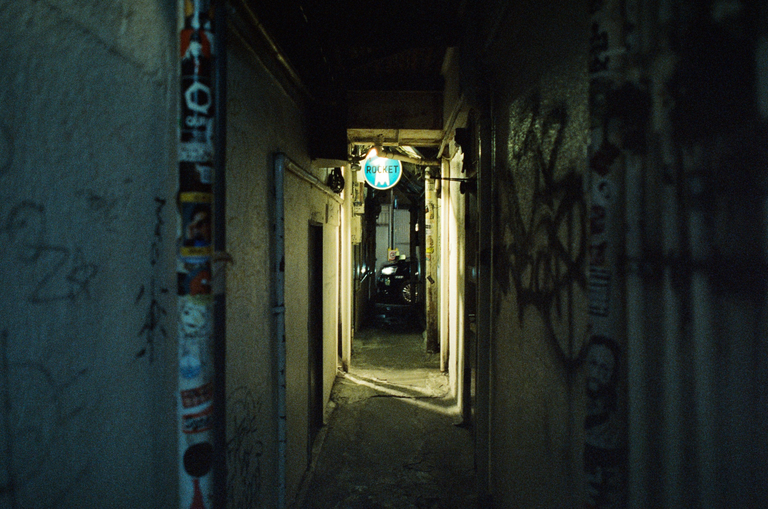 Out of noise // japan, tokyo III. EVER EXPOSED