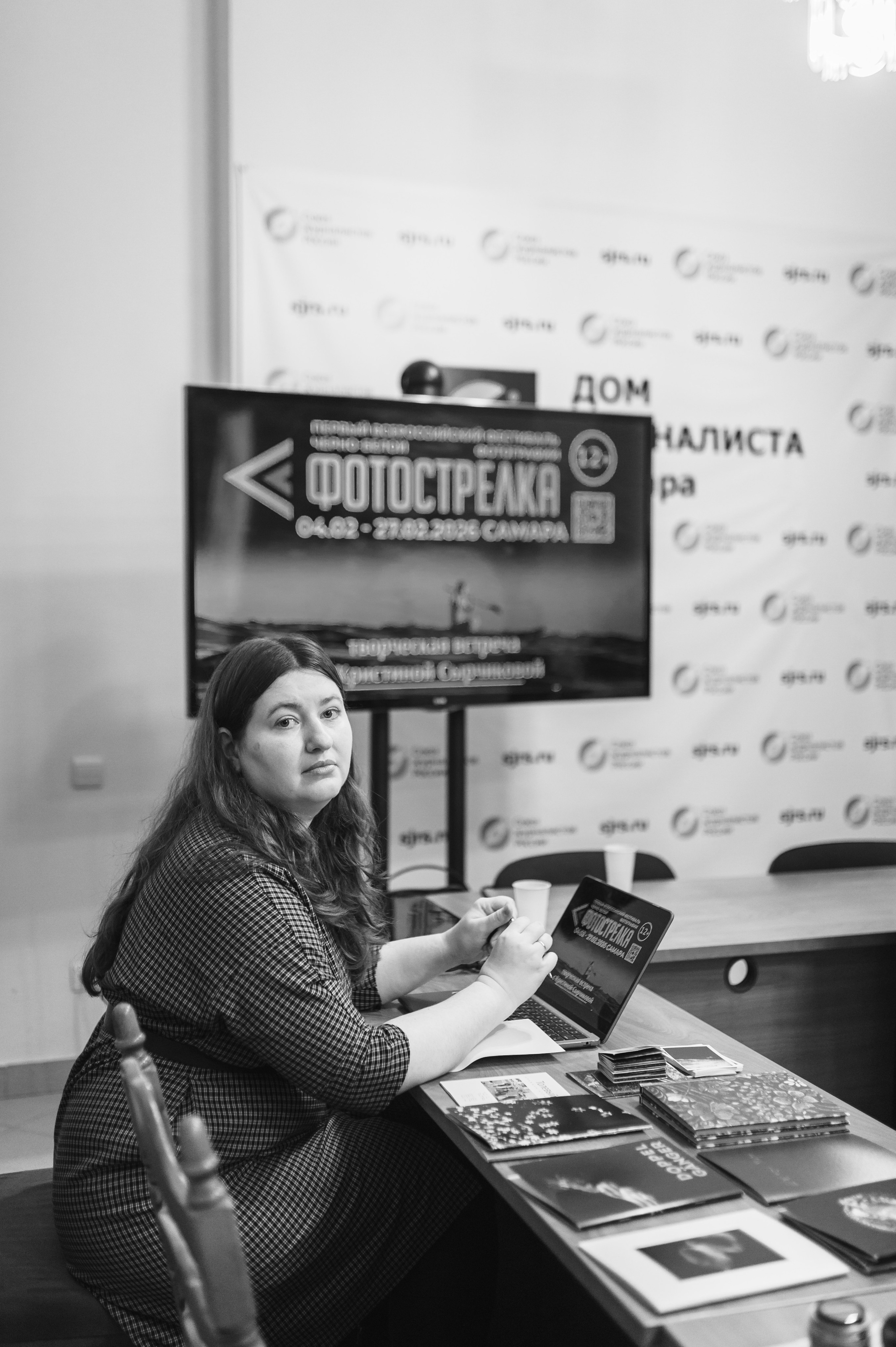 «Фотострелка» в Самаре. Фотообъединение Самарского областного отделения Союза журналистов России