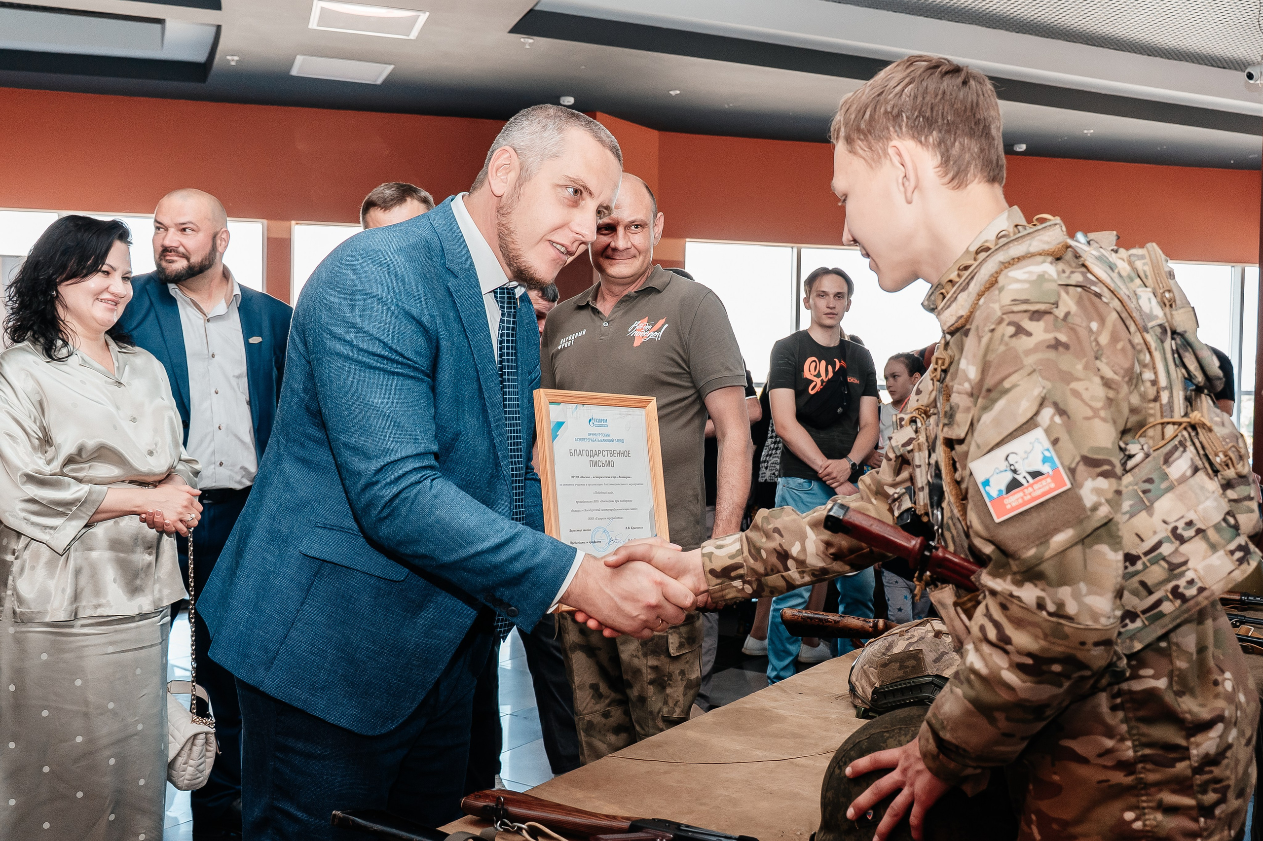 Фотограф Мыц Виктория