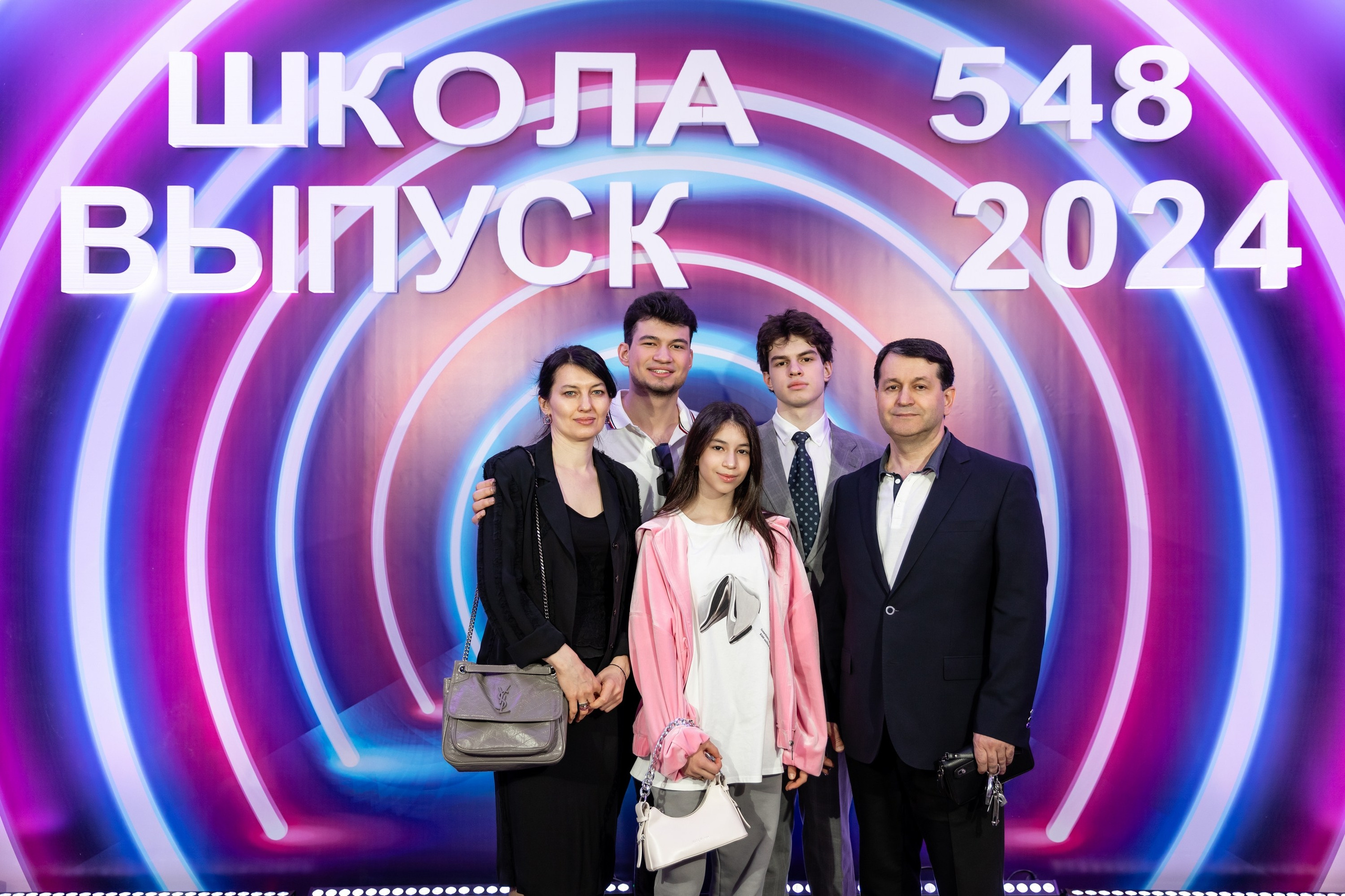 Последний звонок 2024. Свадебный фотограф Москва