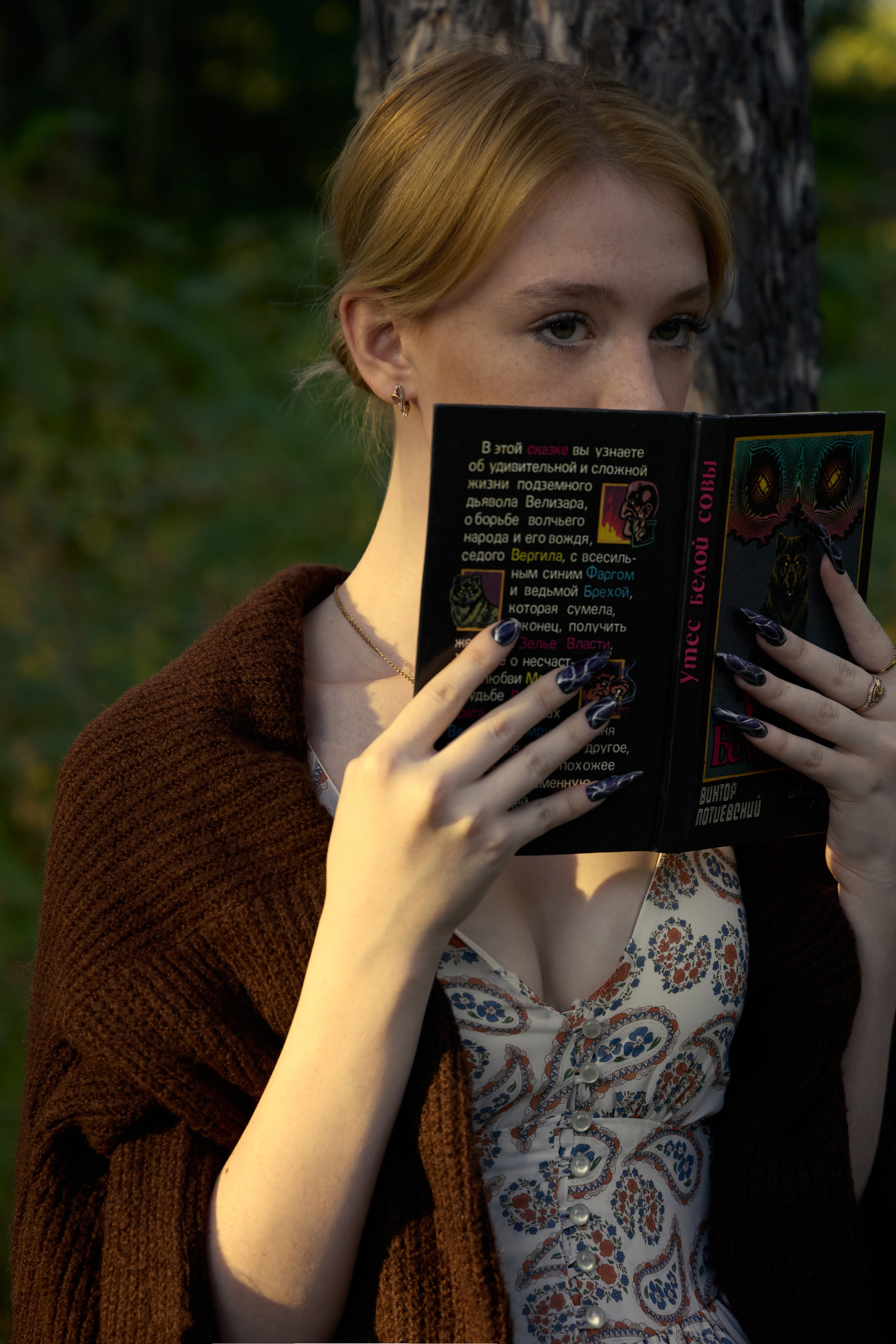 4. Творческий фотограф Краснодар