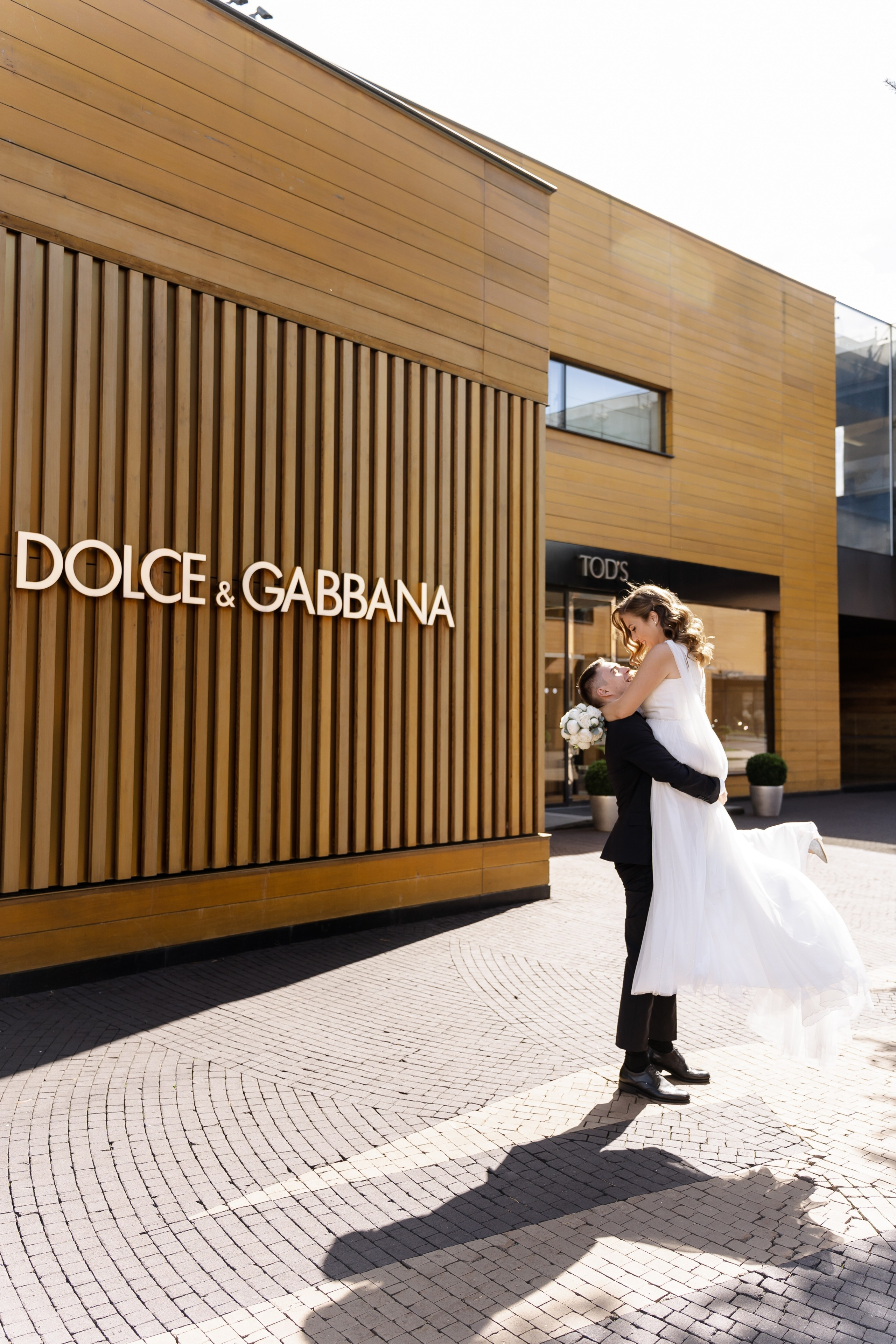 Катя и Ярослав | 21.07.2023. Свадебный фотограф в Москве Яна Деньгина