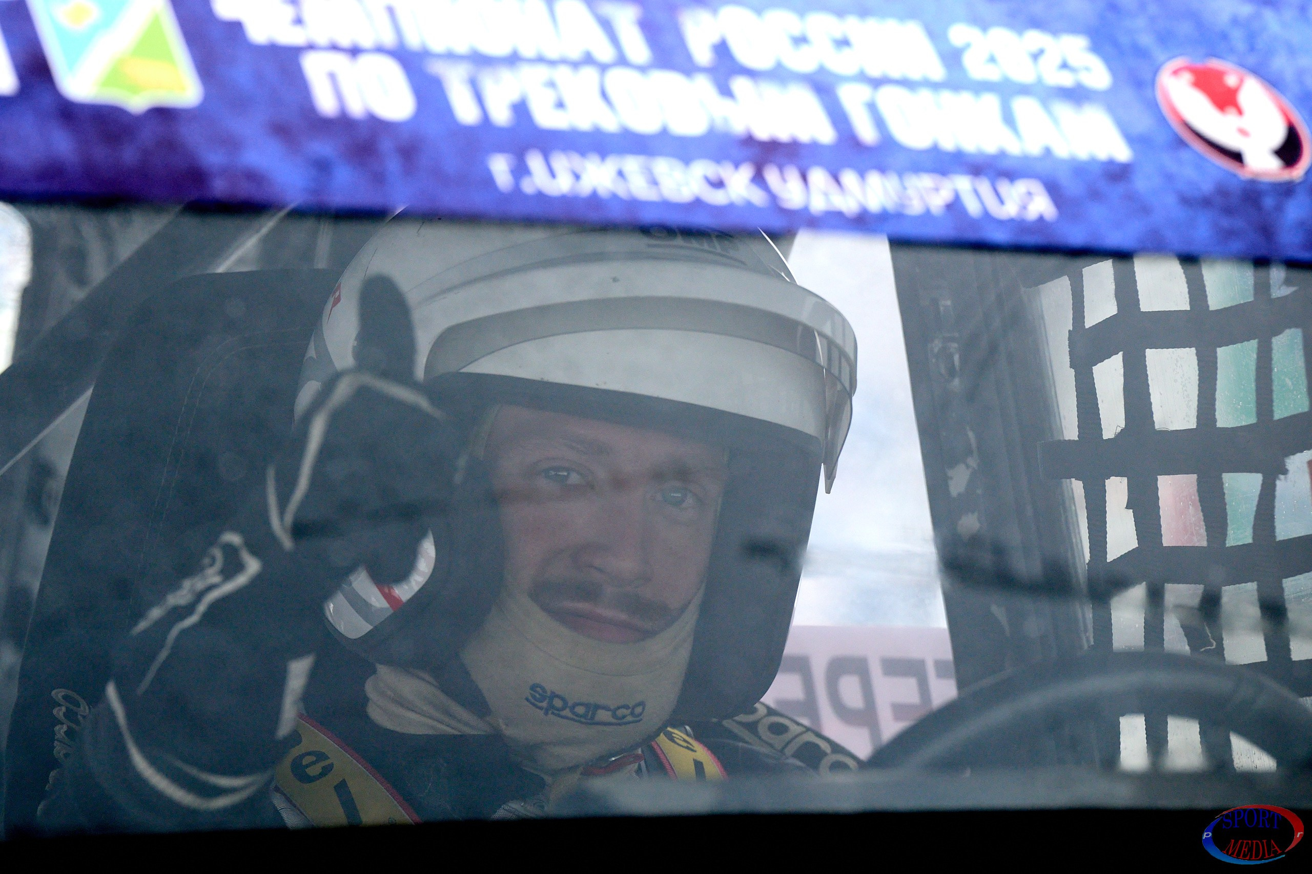 2 этап Чемпионата России по трековым гонкам 2025. г. Ижевск 15.02.2025. Спортивный репортажный фотограф в Ижевске Сергей Мерзляков