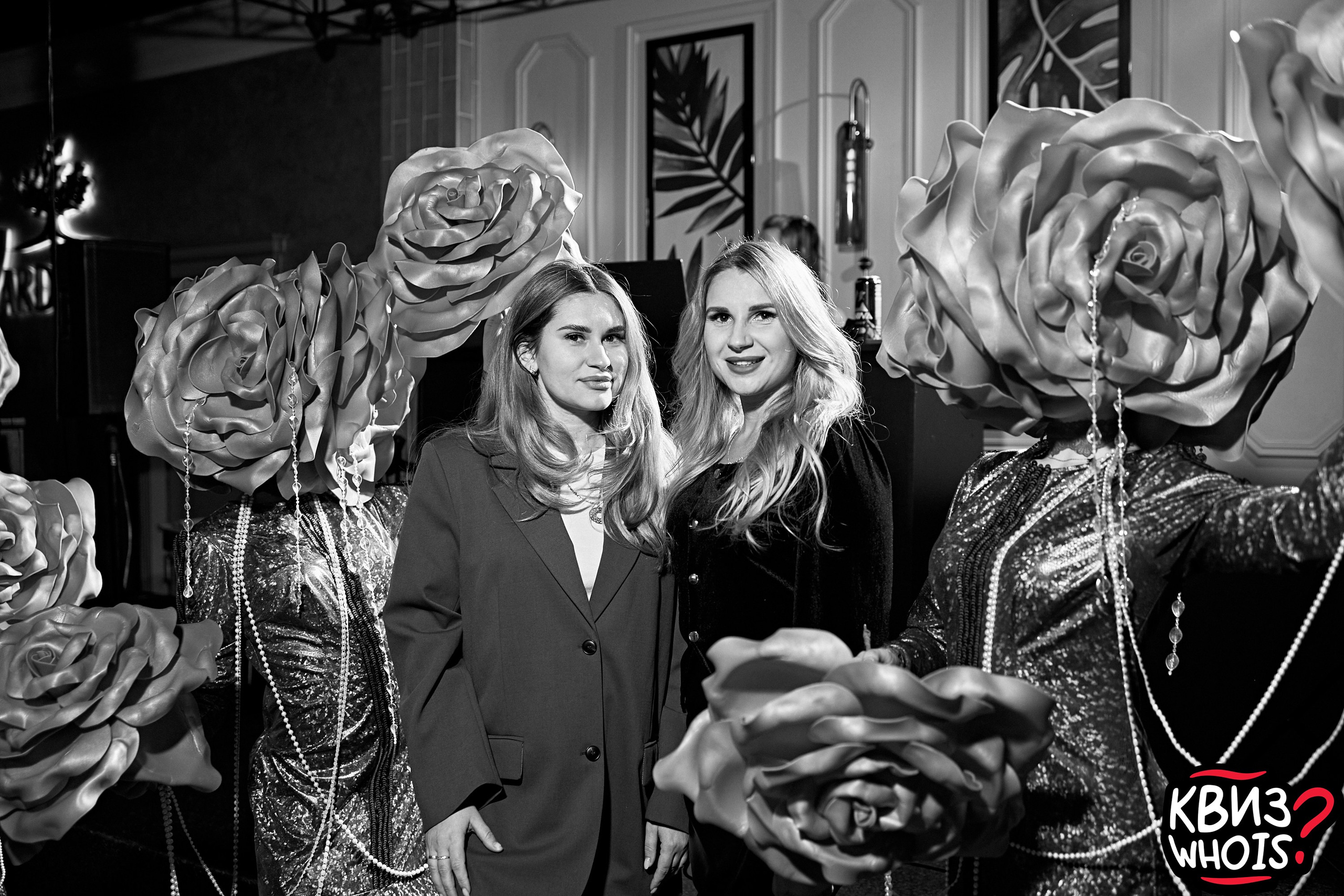 КВИЗ | Ху Из 5/03. Главная