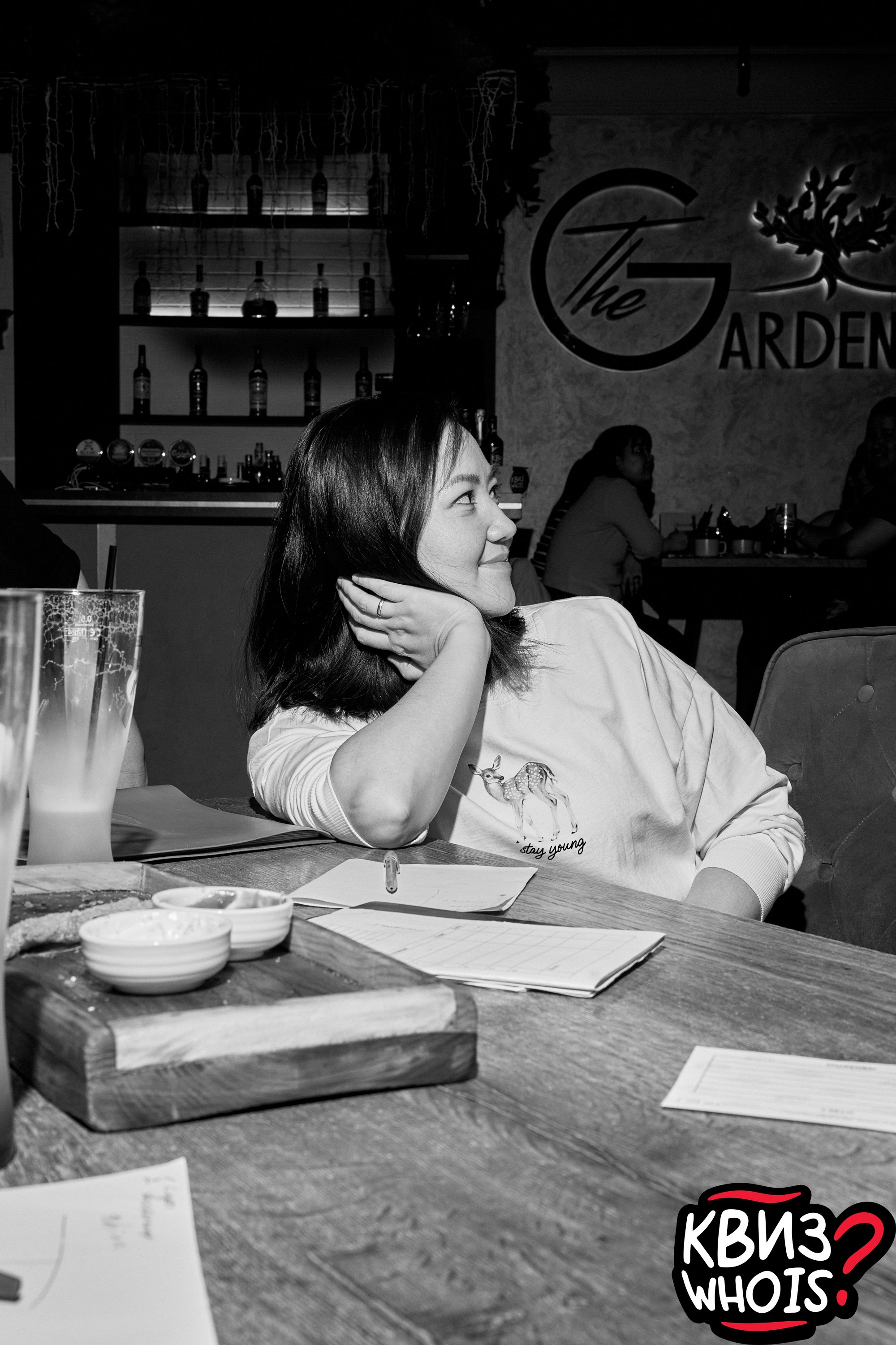 КВИЗ | Ху Из 28/05. Главная