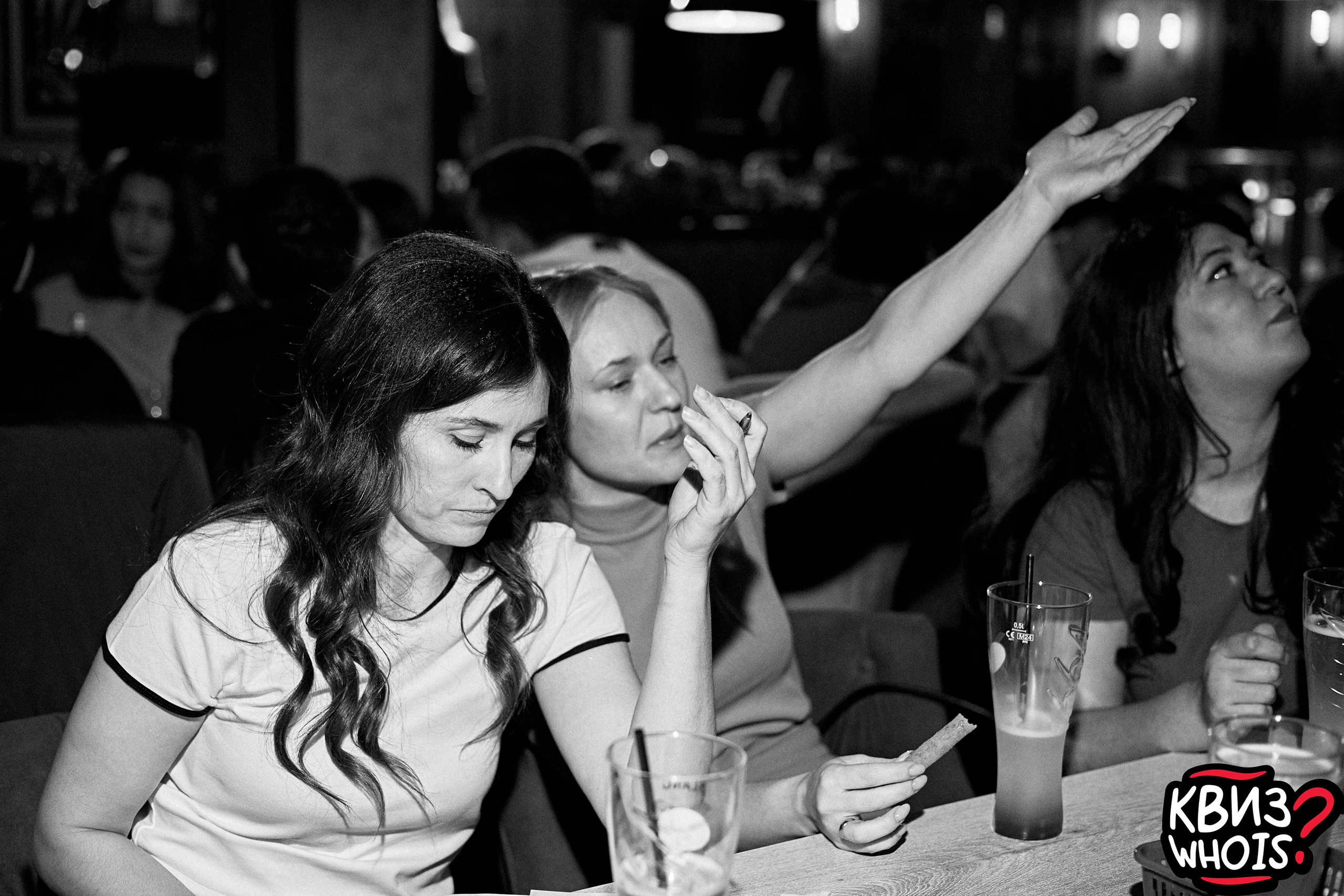 КВИЗ | Ху Из 5/03. Главная