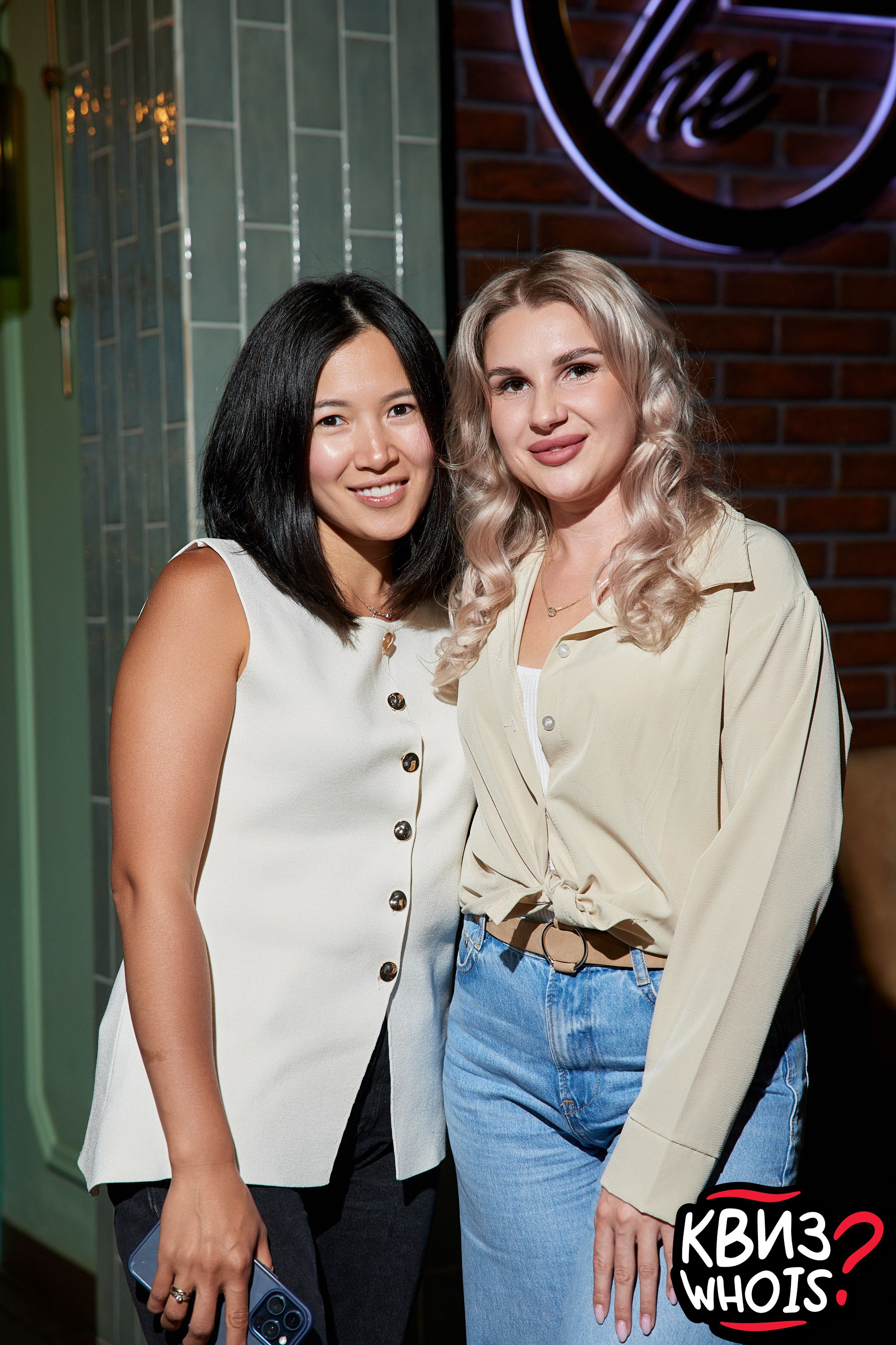 КВИЗ | Ху Из 14/05. Главная