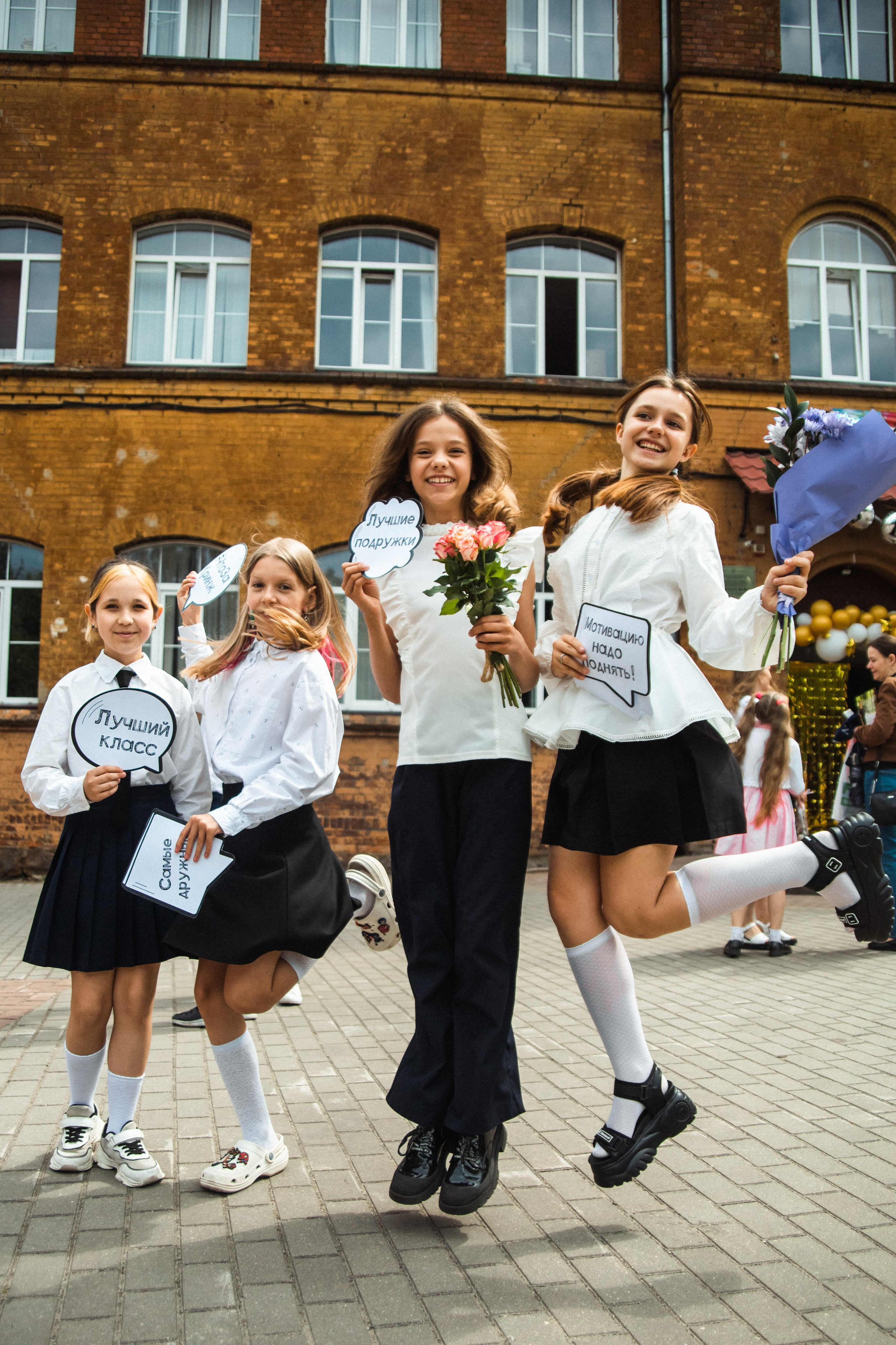 Линейка 4 класс. Фотограф Куянова Алина, семейные и свадебные фотосессии в Калининграде