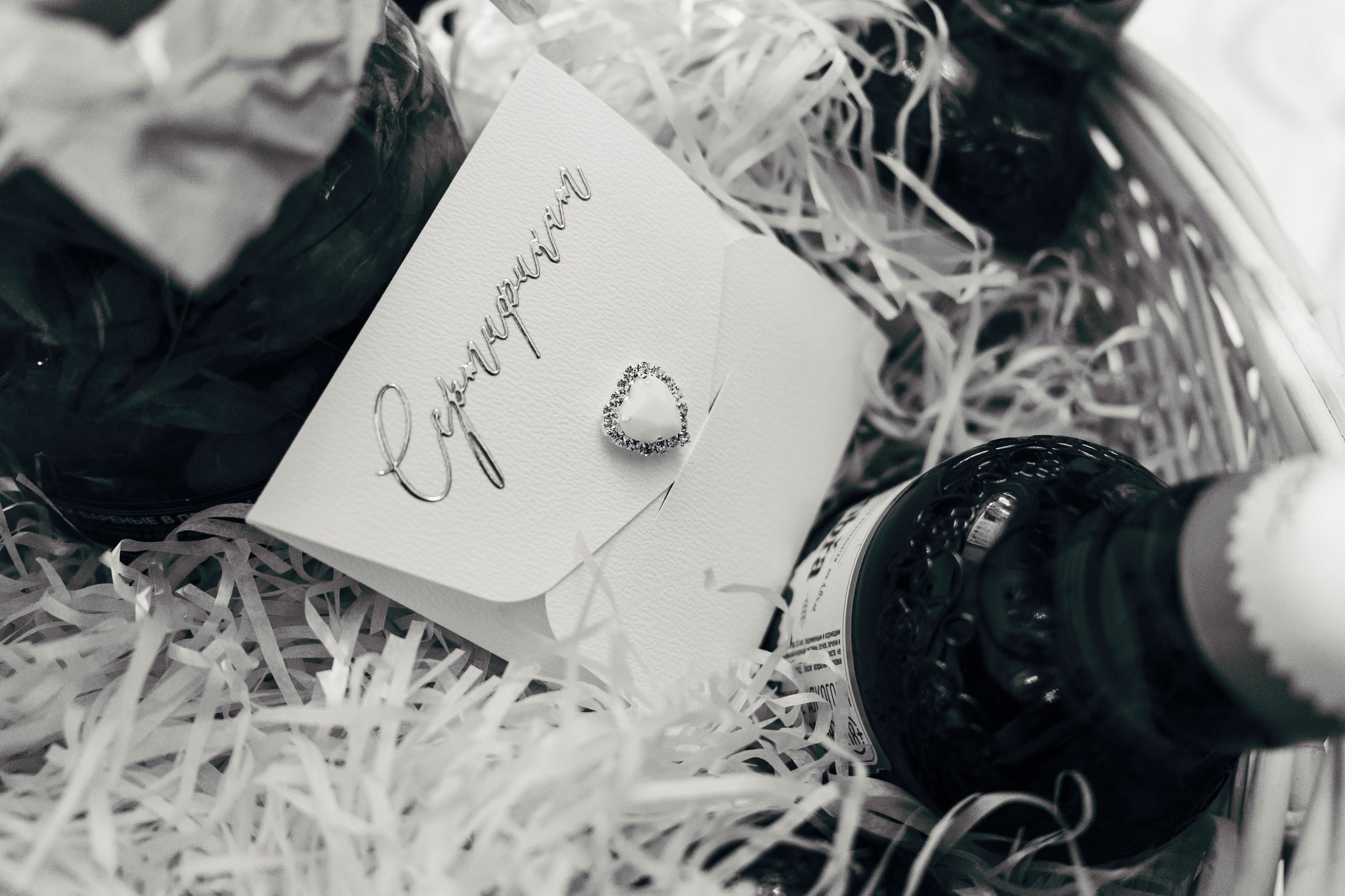 Яна и Ярослав. Фотограф и видеограф в Бугульме Аня Трутнева