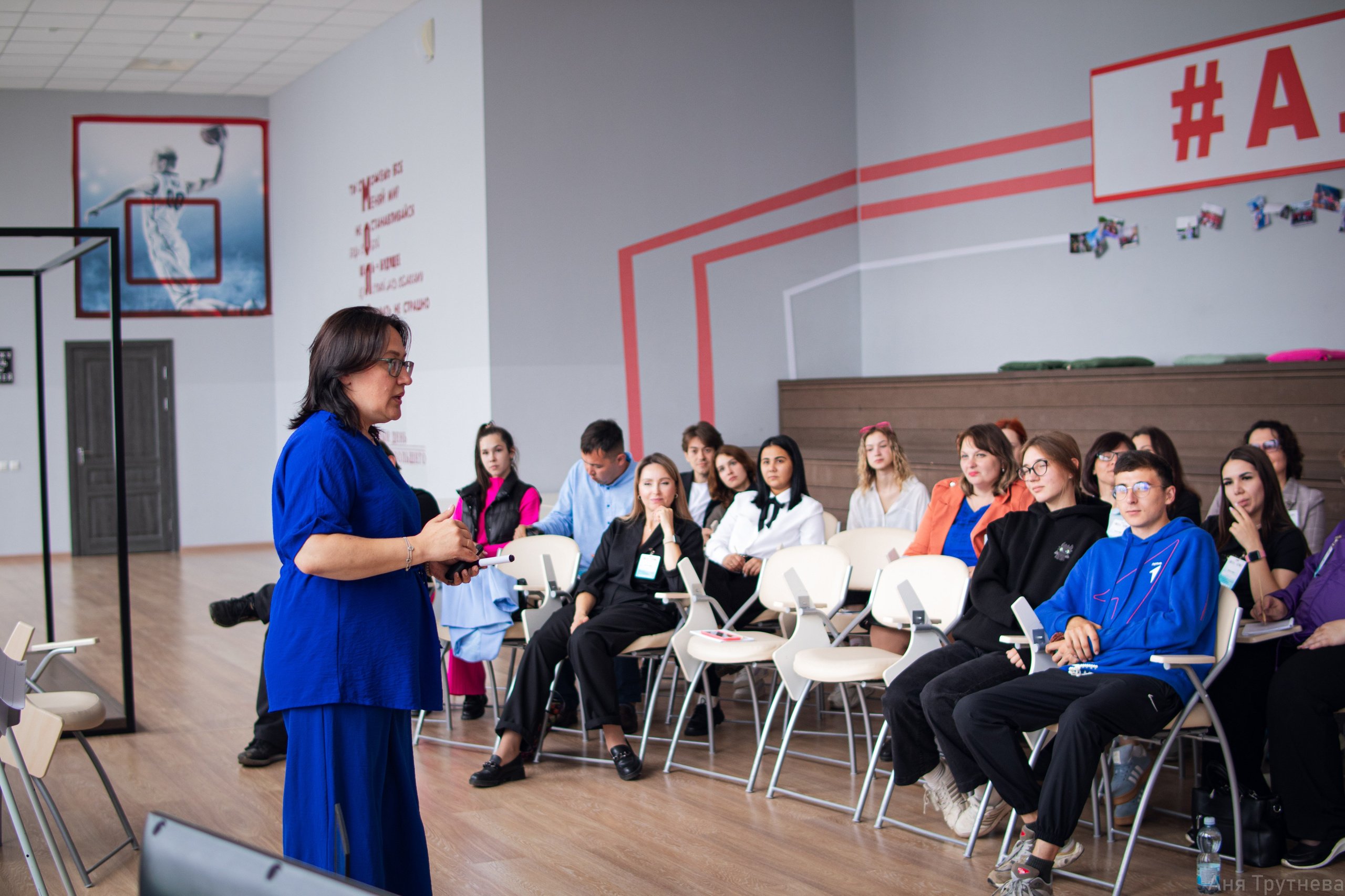 Форум «Синен Чират». Фотограф и видеограф в Бугульме Аня Трутнева
