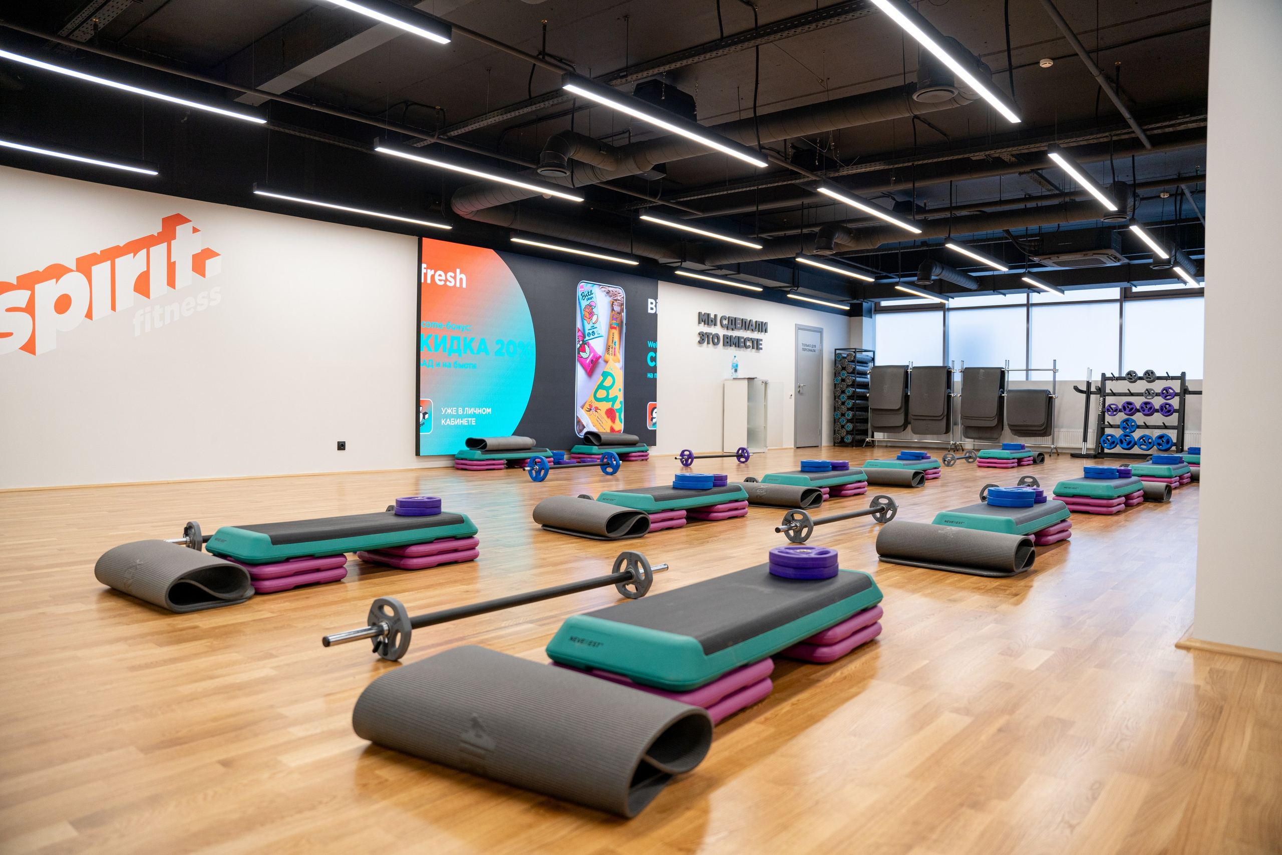 ОТКРЫТИЕ SPIRIT FITNESS В ЕКБ. Фотограф на любое мероприятие