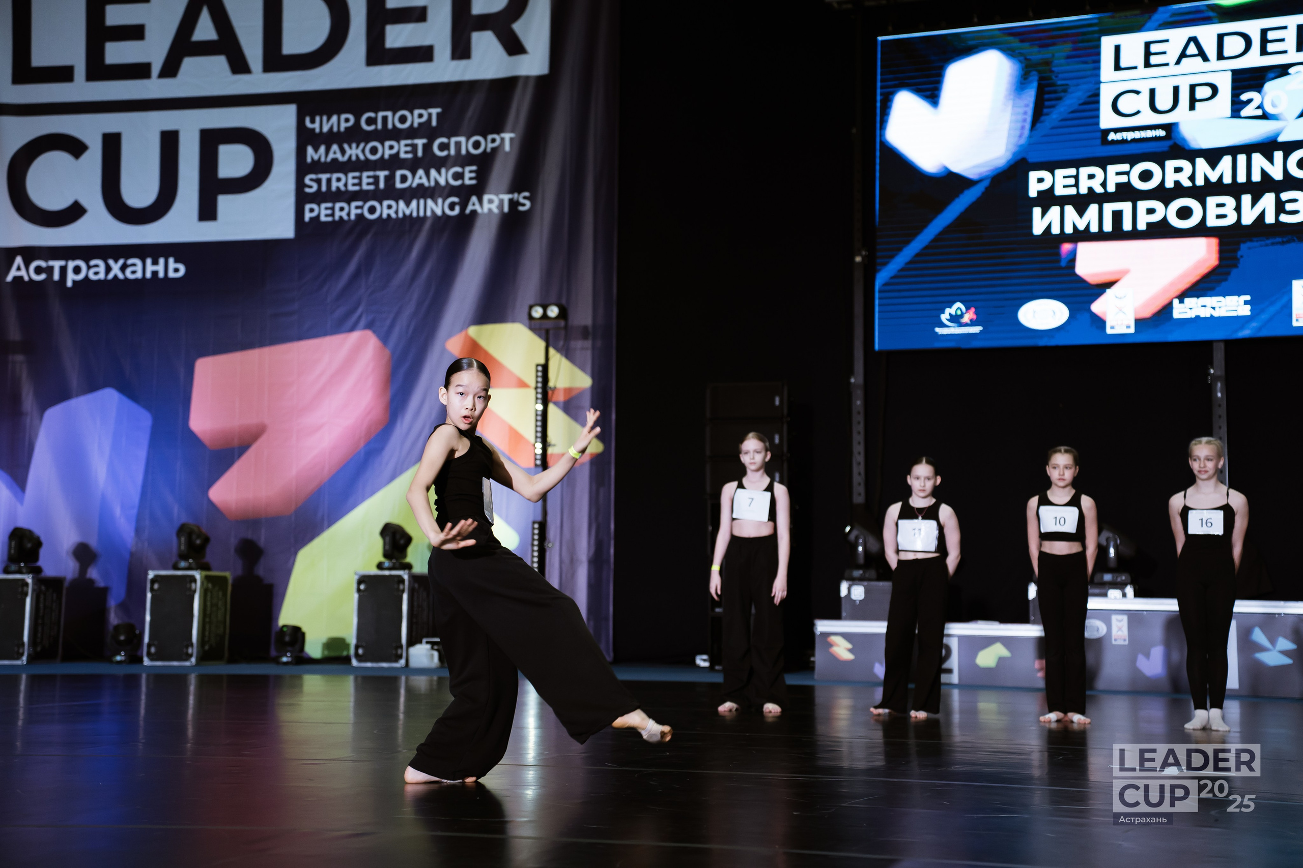 Танцевальные События. Фото