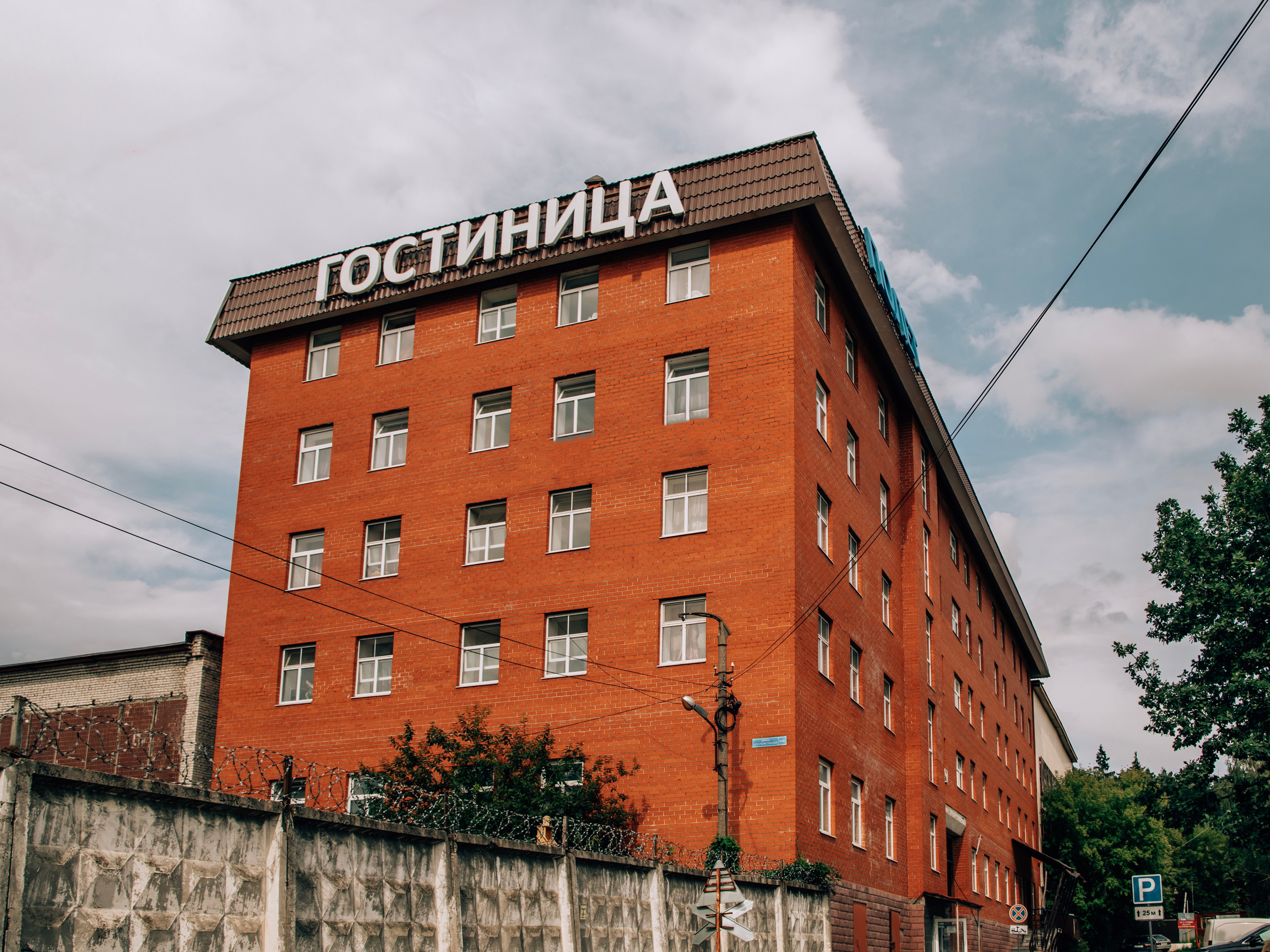 Фотограф Татьяна Марсуверских г. Жуковский, Москва и Мо. Репортажные съёмки, фотосессии. Детский, семейный фотограф. Фотограф для маркетплейсов, фотоуслуги в Жуковском Татьяна Марсуверских